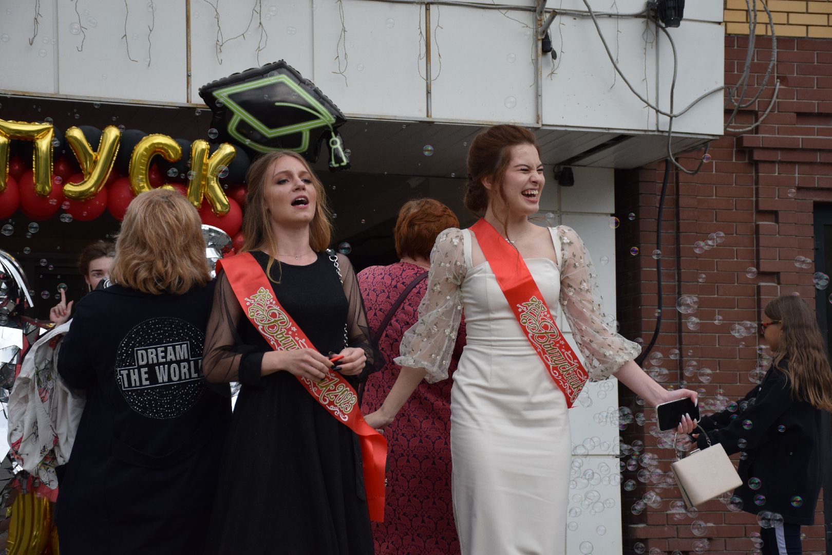 Павловский Посад, городской округ Павловский Посад, выпускной, концерт, музыка, школа, общество