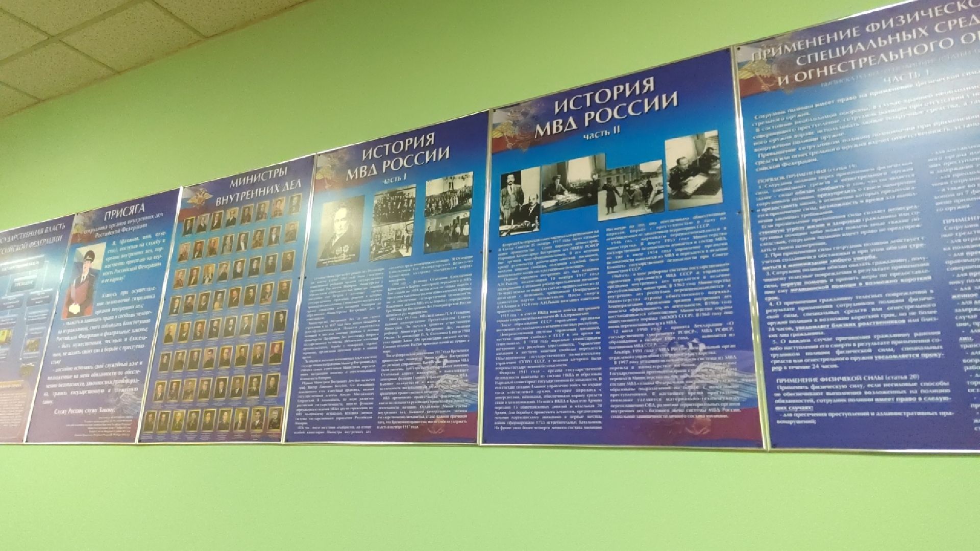 Пушкино, ГИБДД, безопасность, транспорт, автобусы, Госавтоинспекция, Полиция