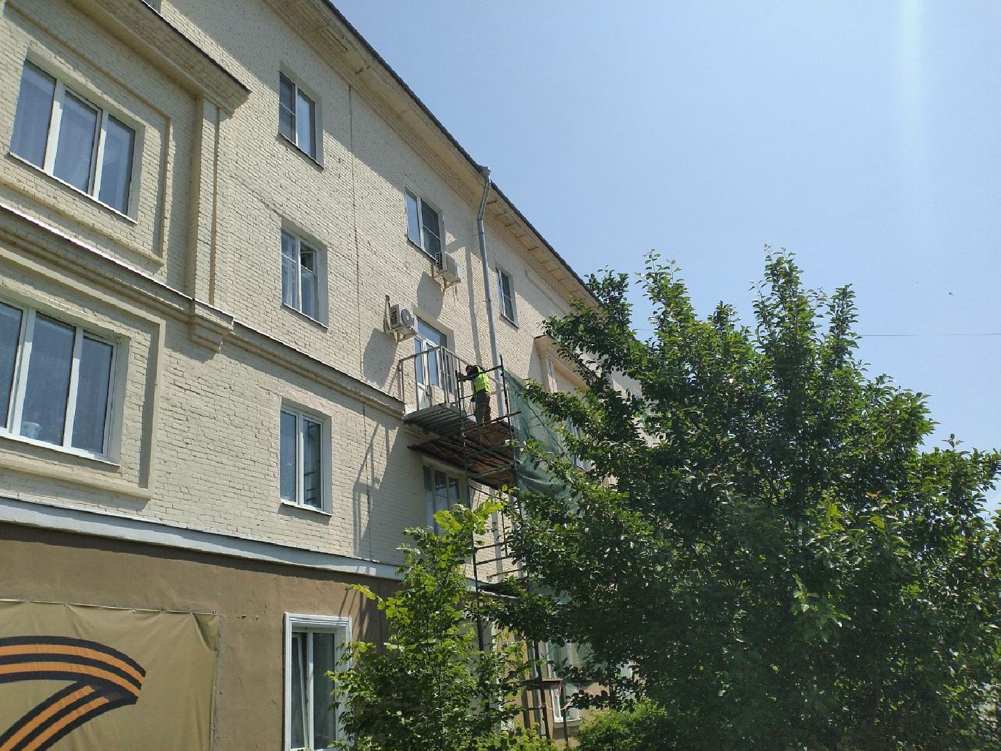 ЖКХ, капремонт, Лосино-Петровский