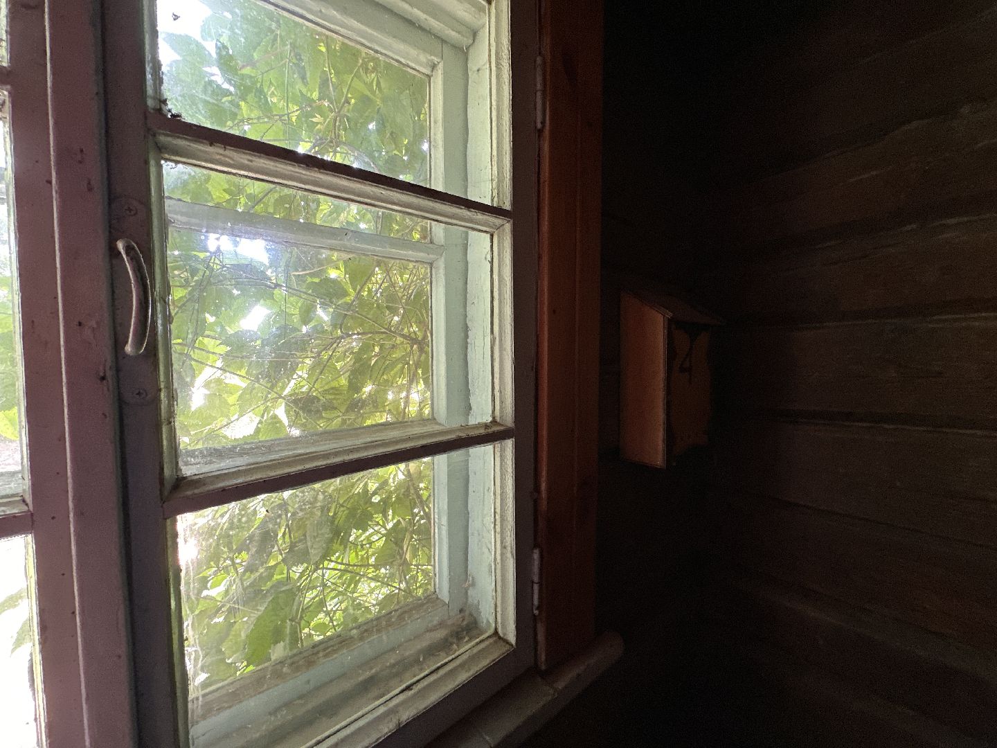 Одинцово, Расселение, Добросовестный Застройщик