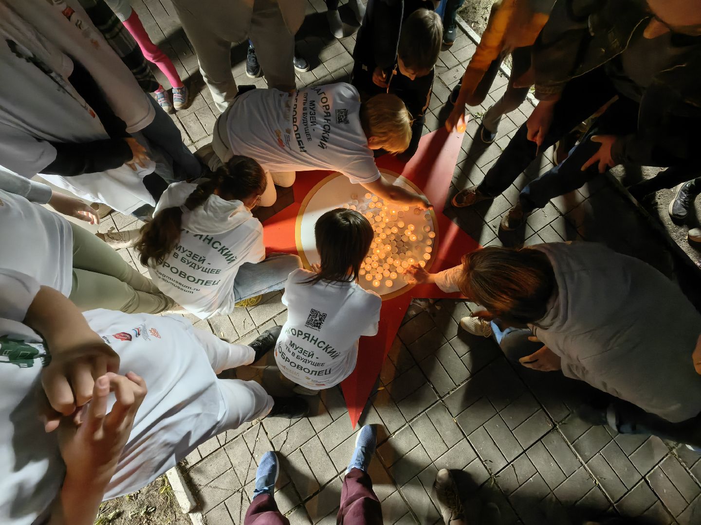 Свеча памяти, акция, День памяти и скорби