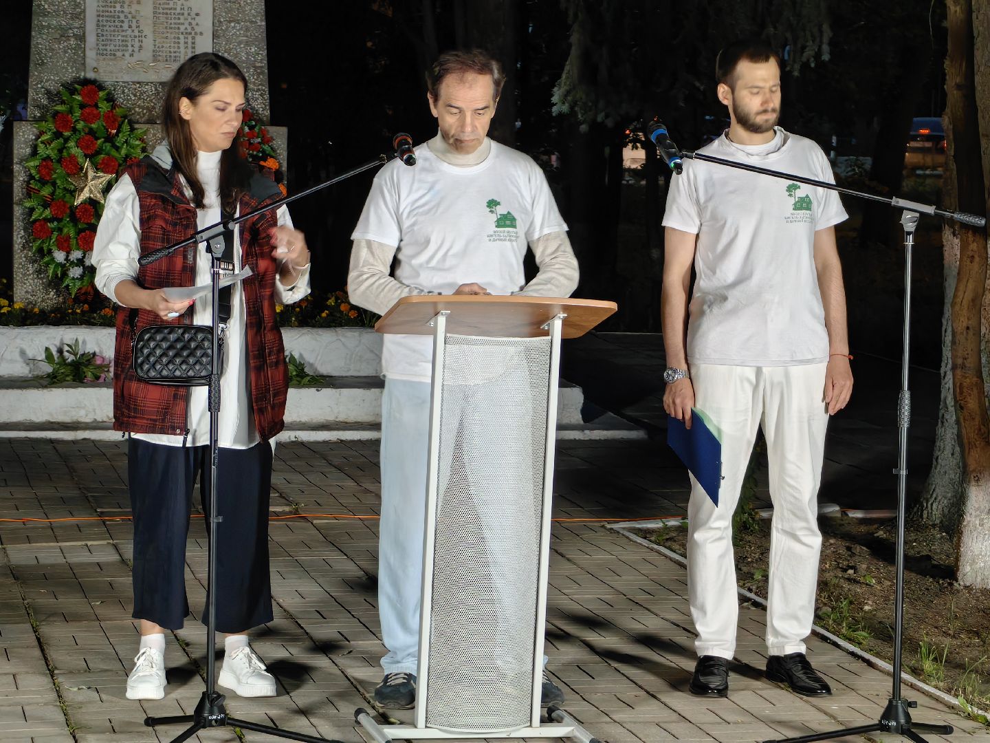 Свеча памяти, акция, День памяти и скорби