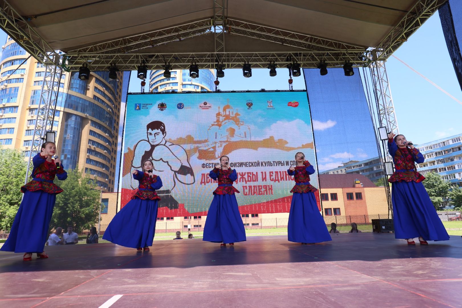 Реутов, спорт, общество, фестиваль, День единения славян, Алексей Папин