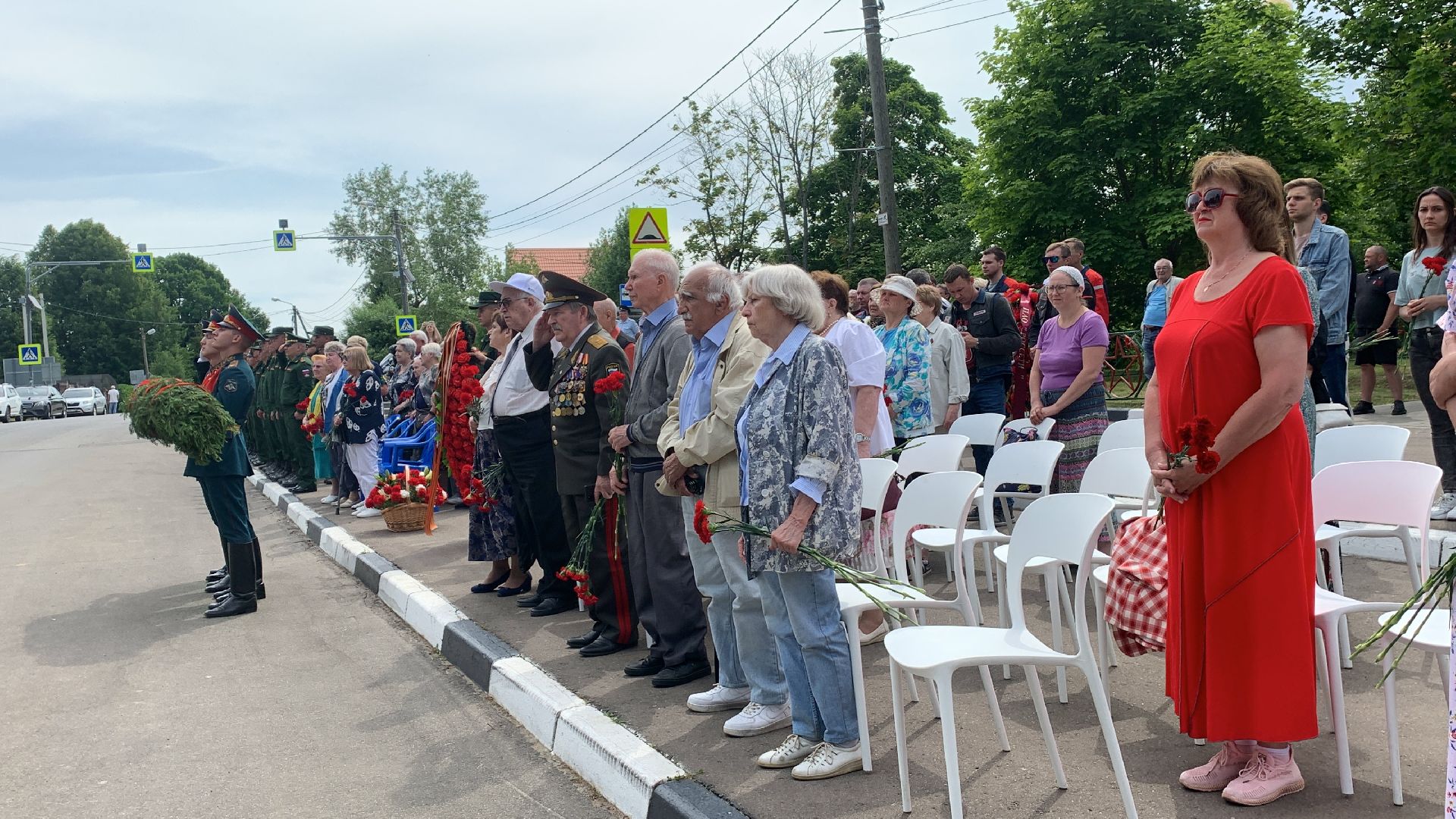 Энергетика,история