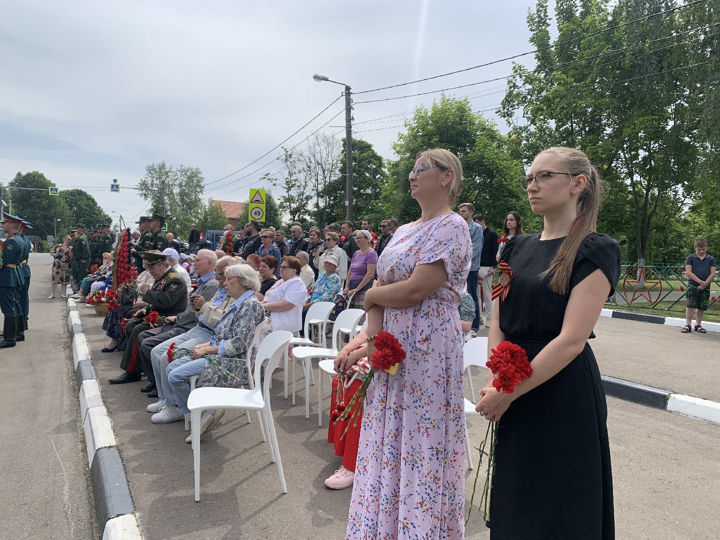 Энергетика,история