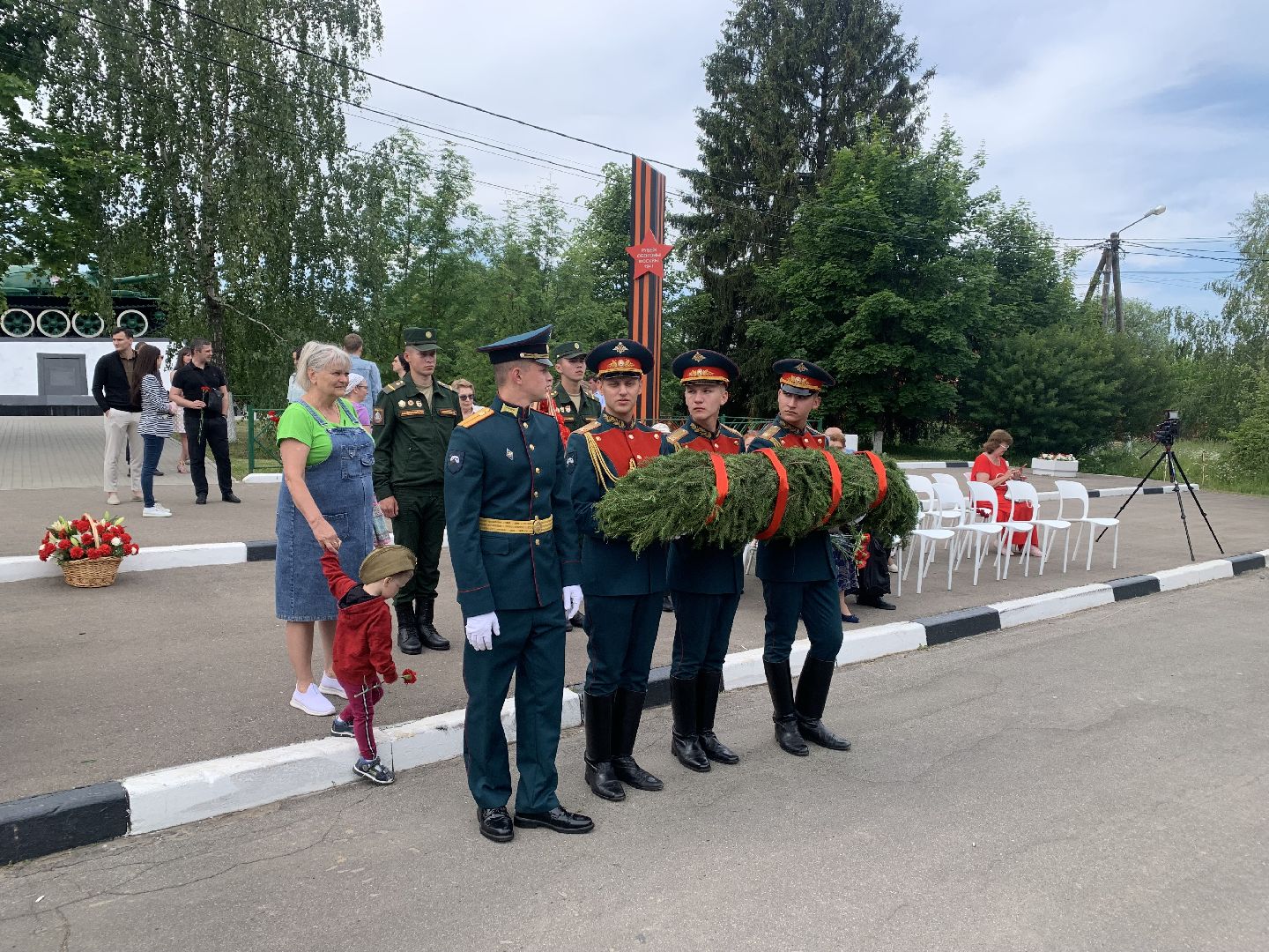 Энергетика,история