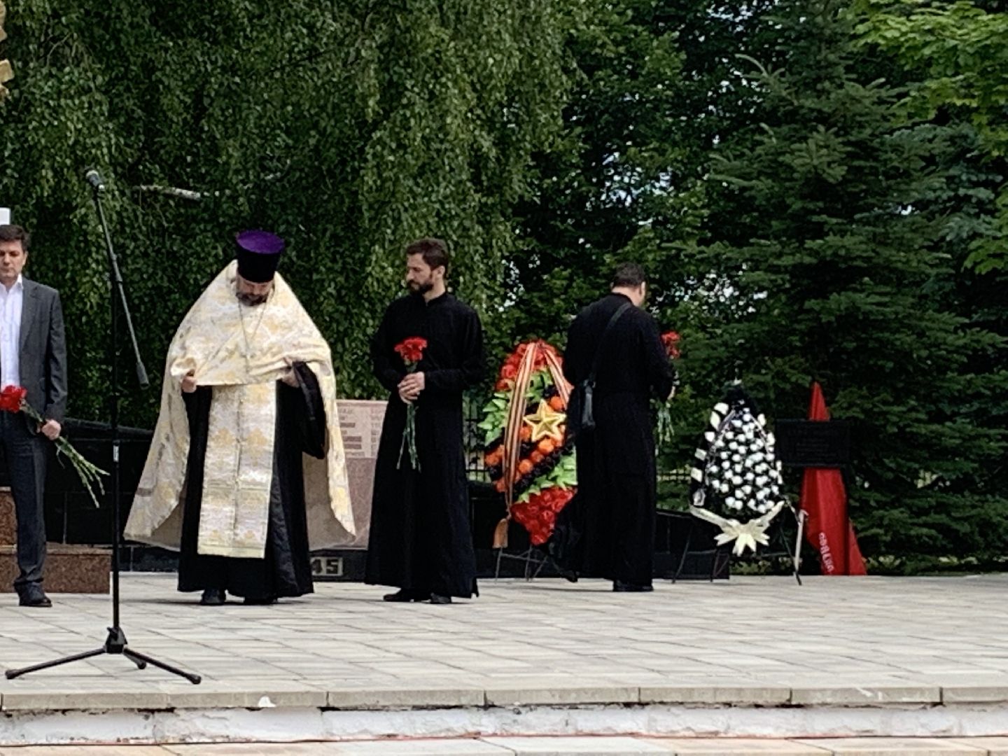 Энергетика,история