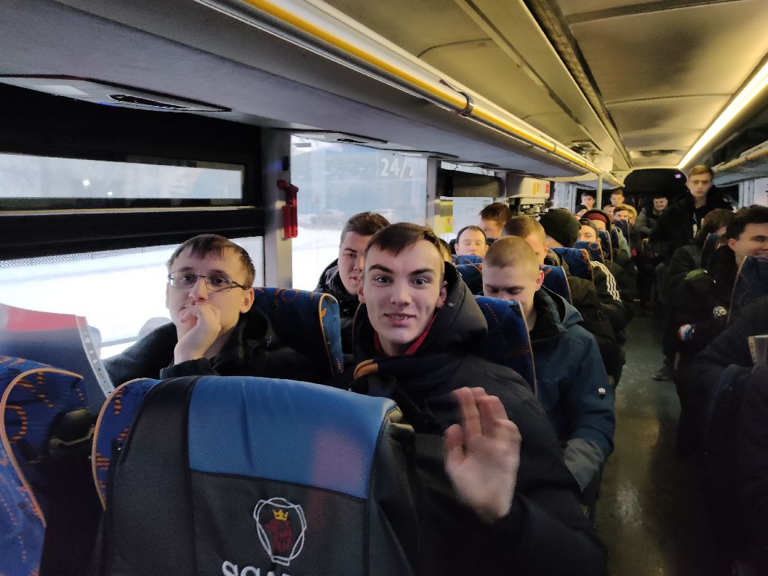 Раменское, образование