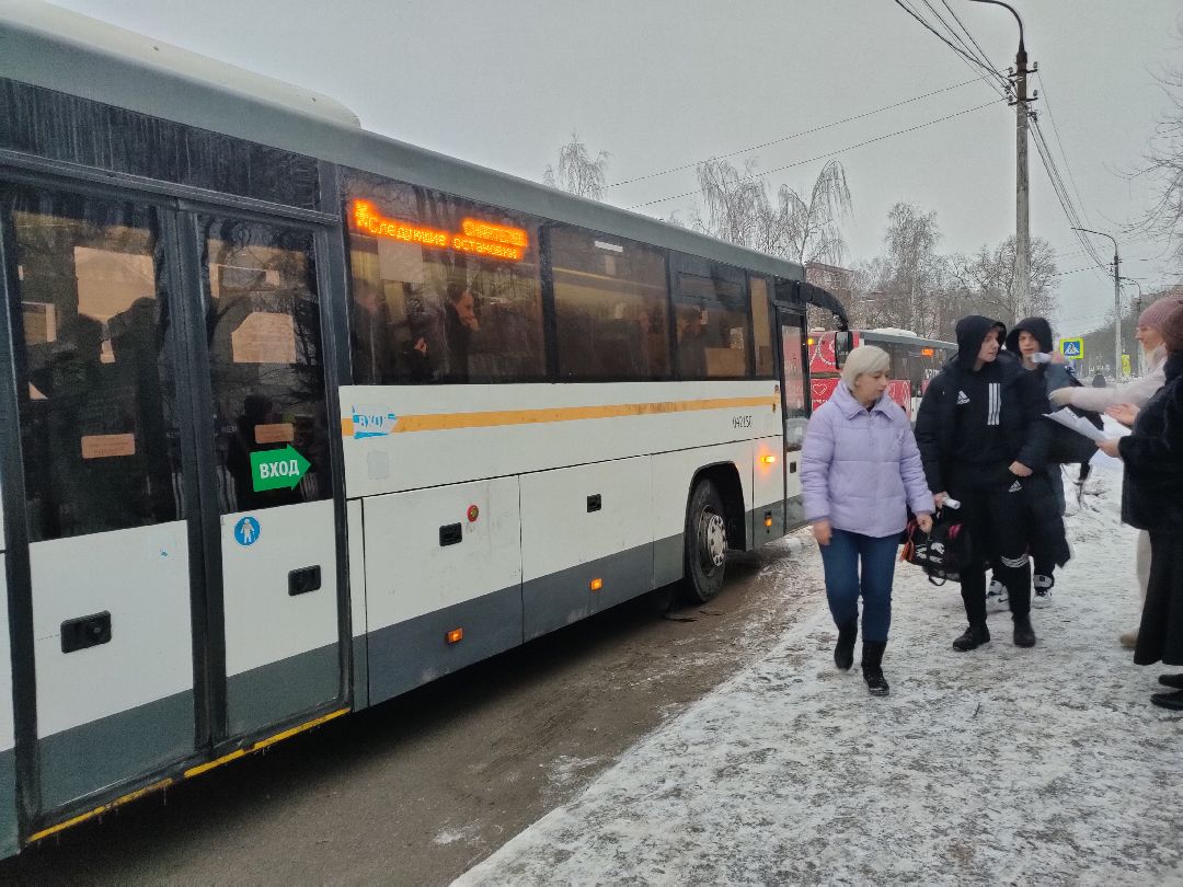 Раменское, образование