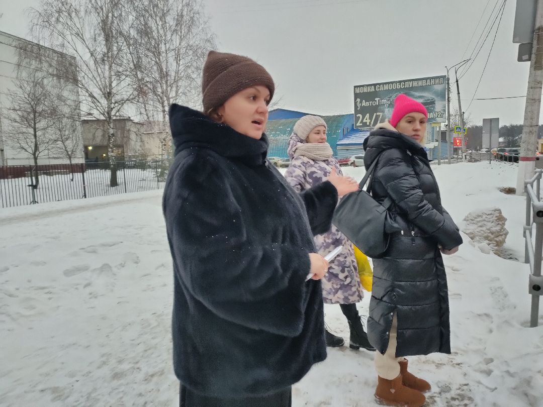 Раменское, образование