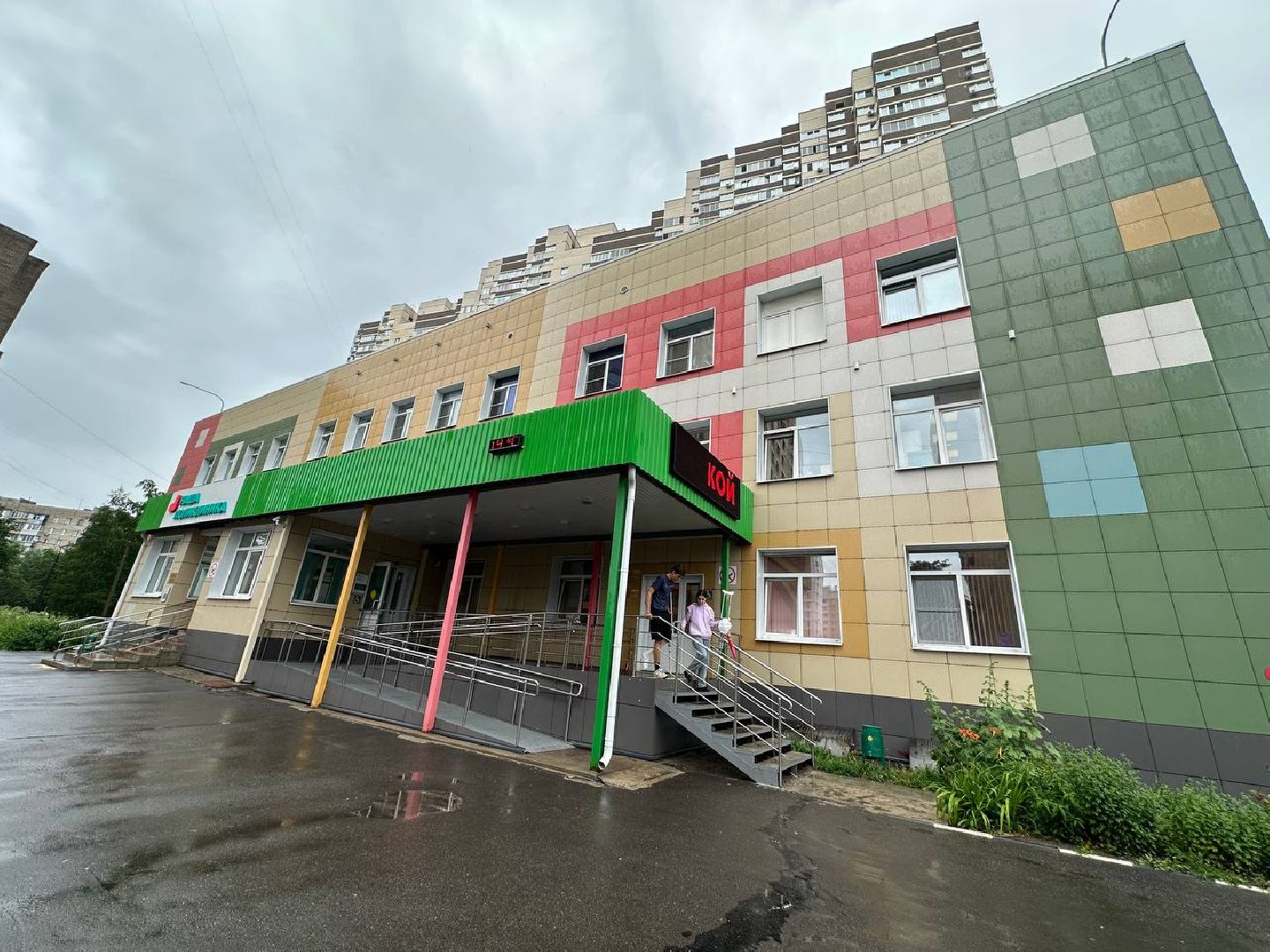 Реутов, медицина, врач, детская поликлиника