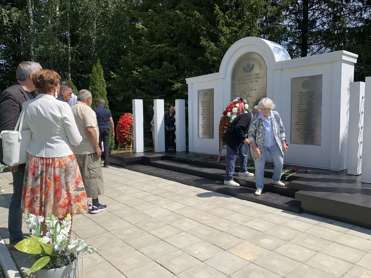 Память,история,война