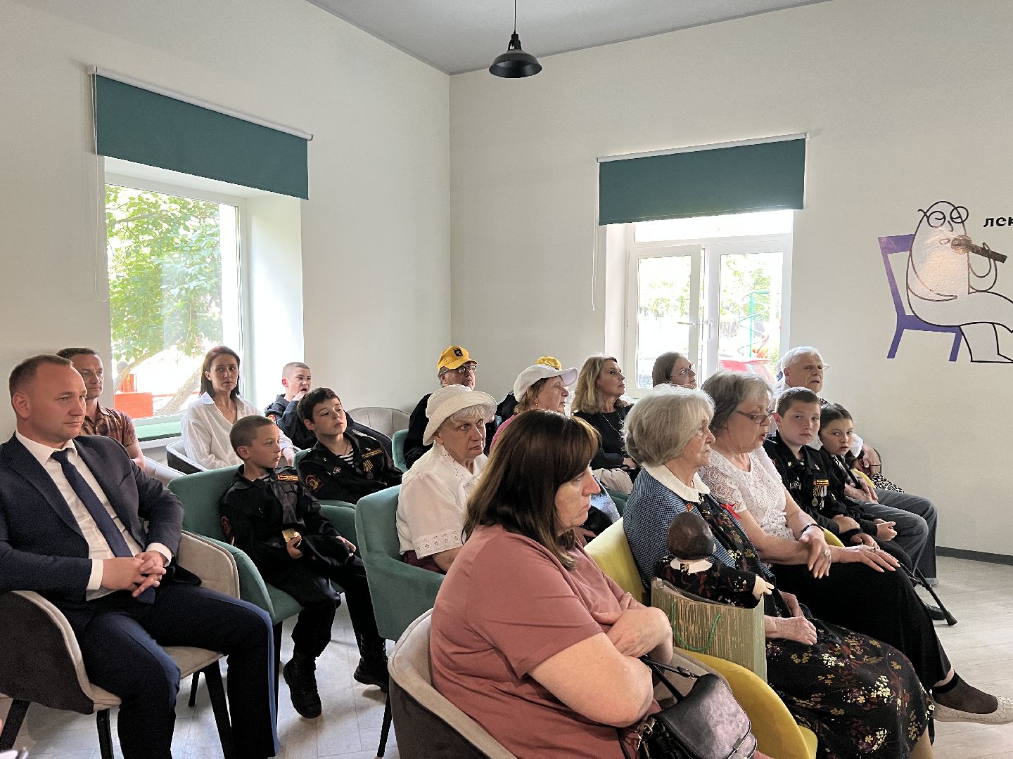 Химки, библиотека, День памяти и скорби, ветеран