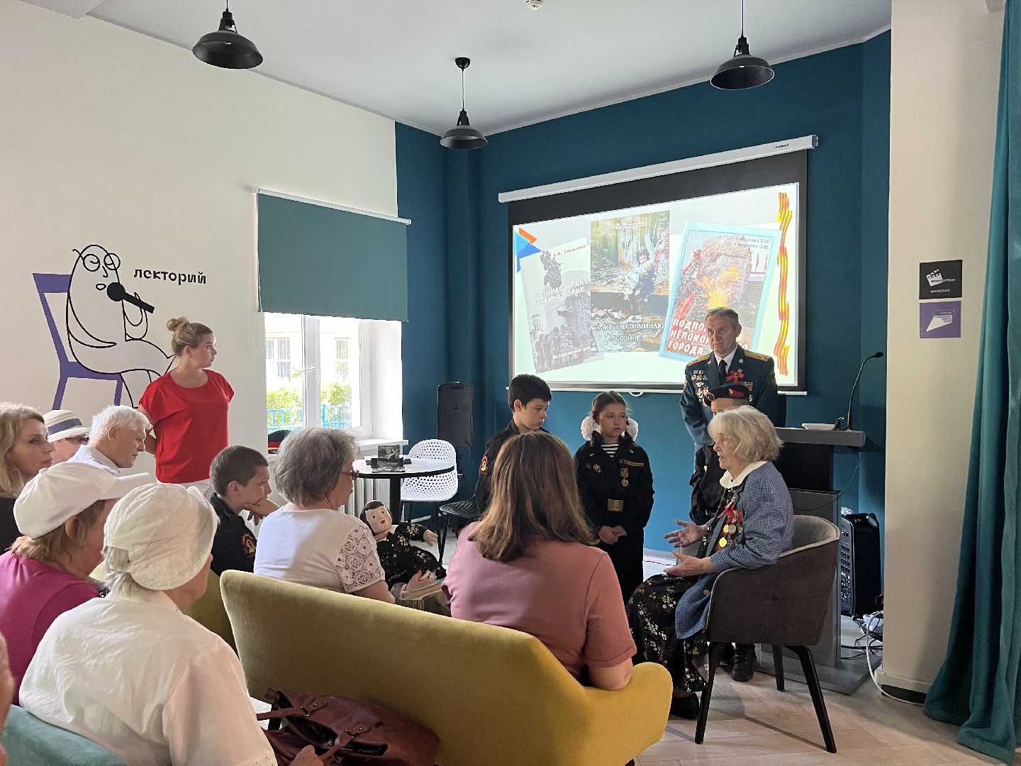 Химки, библиотека, День памяти и скорби, ветеран