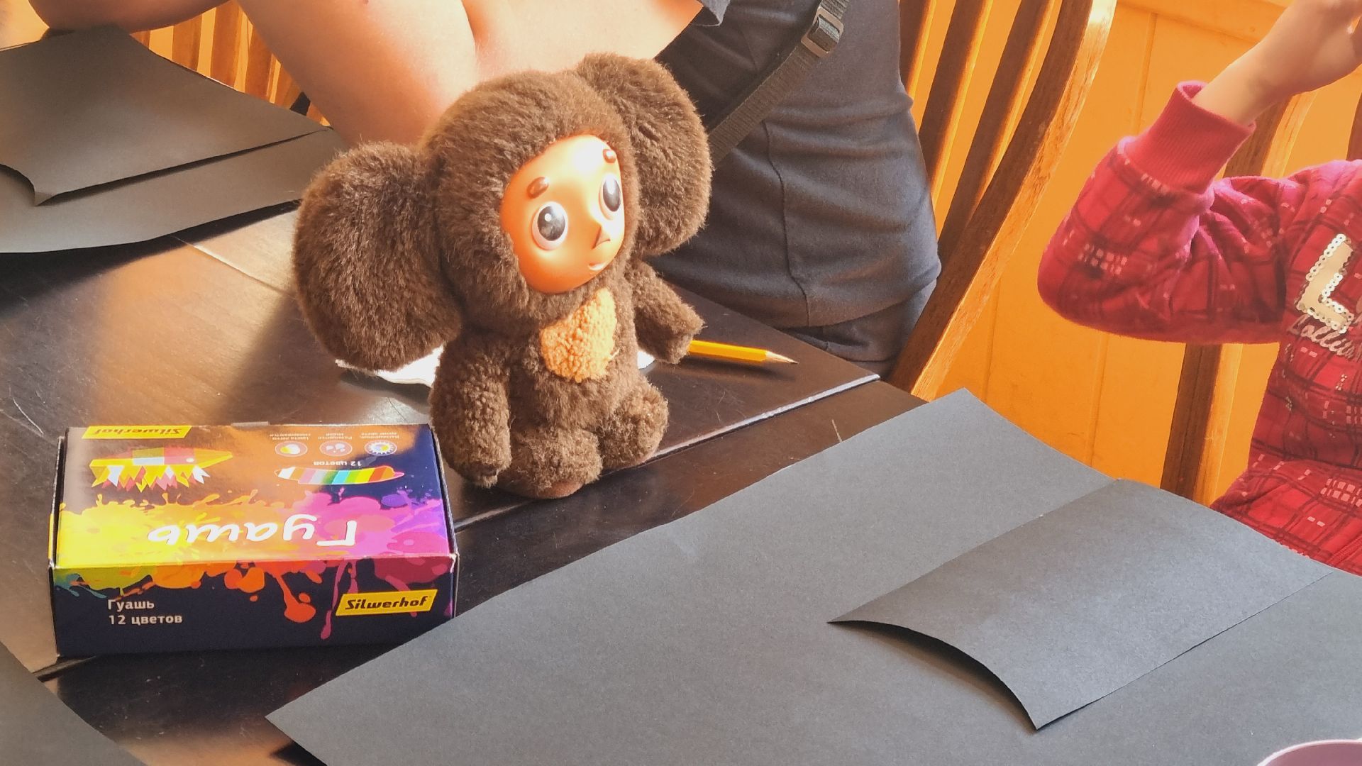 Подмосковье, Ивантеевка, Свеча Памяти