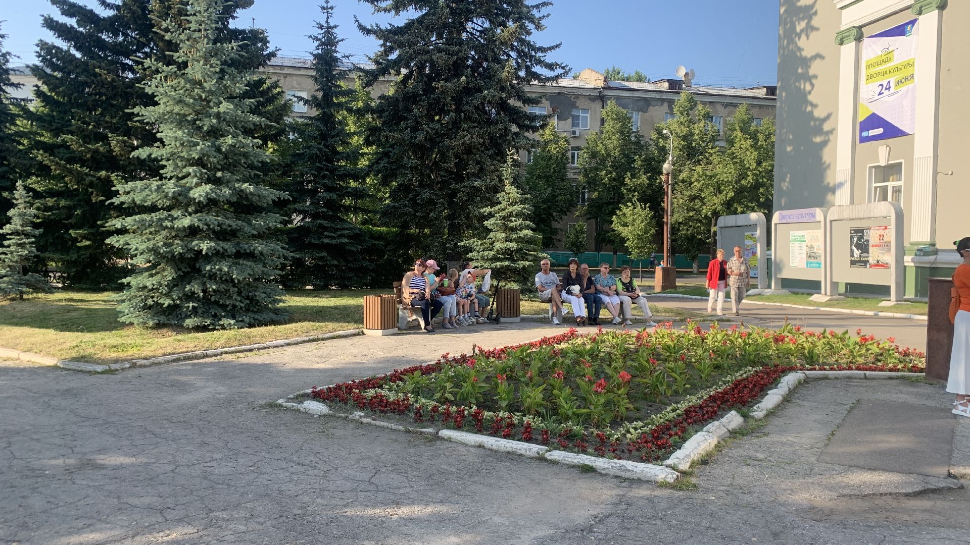 Ступино, День памяти и скорби, Диалоги о войне