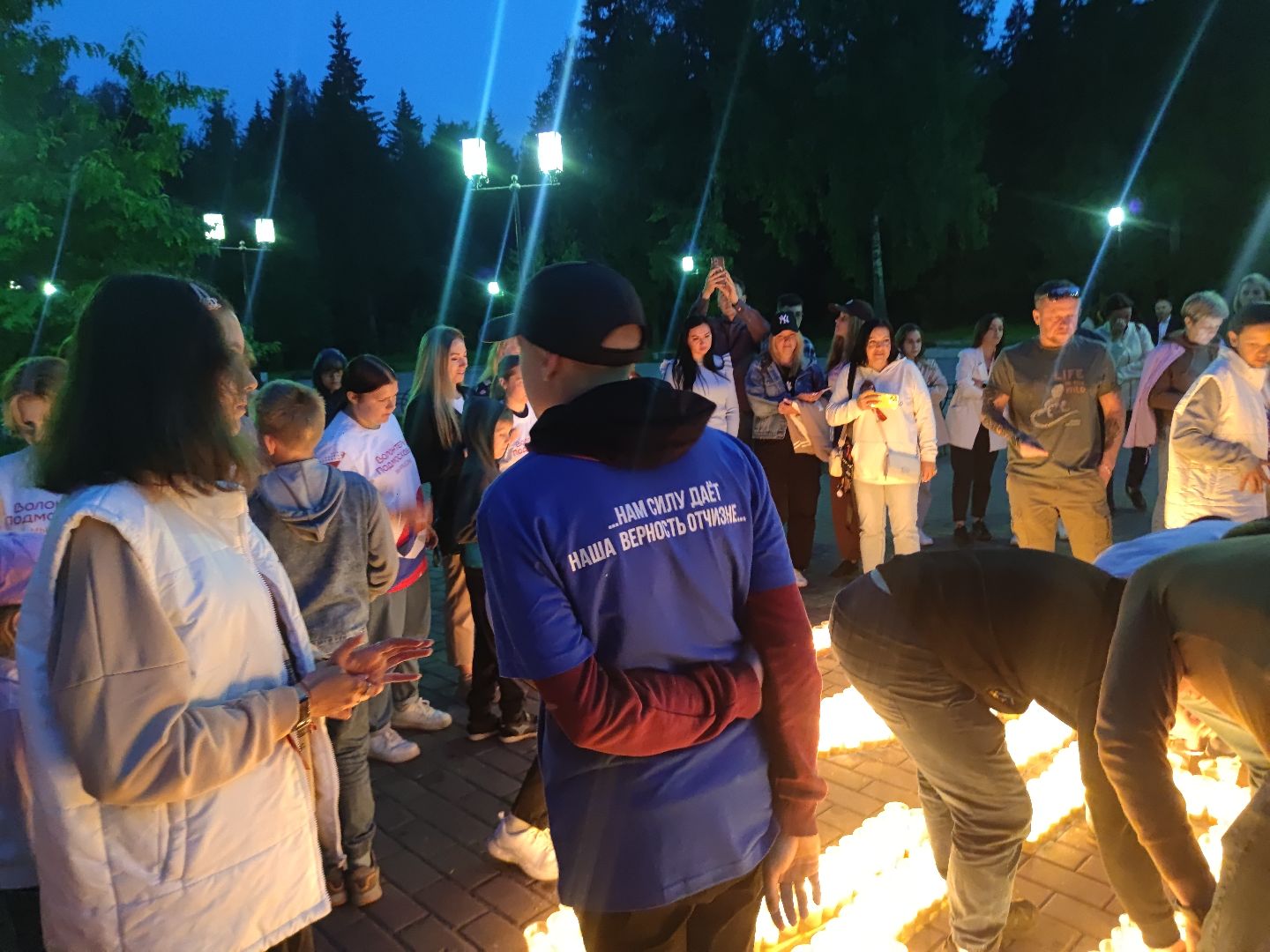 Свеча памяти, акция, День памяти и скорби, Дубна