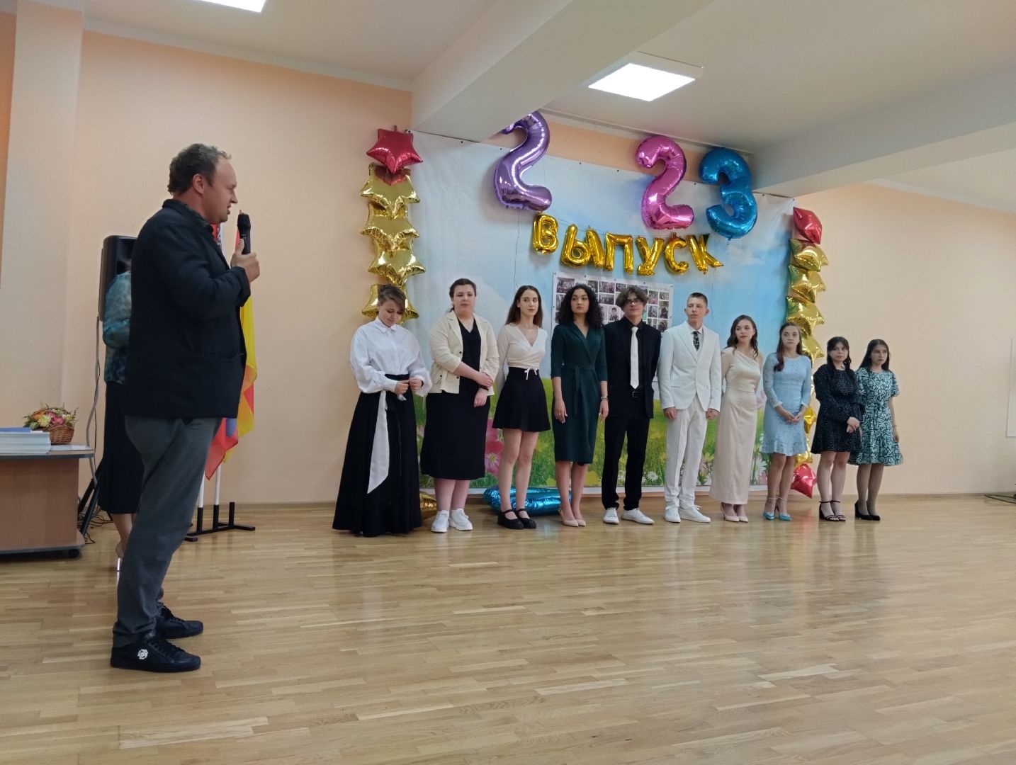 Выпускной, Старокупавинский лицей, школа, Старая Купавна, Богородский городской округ