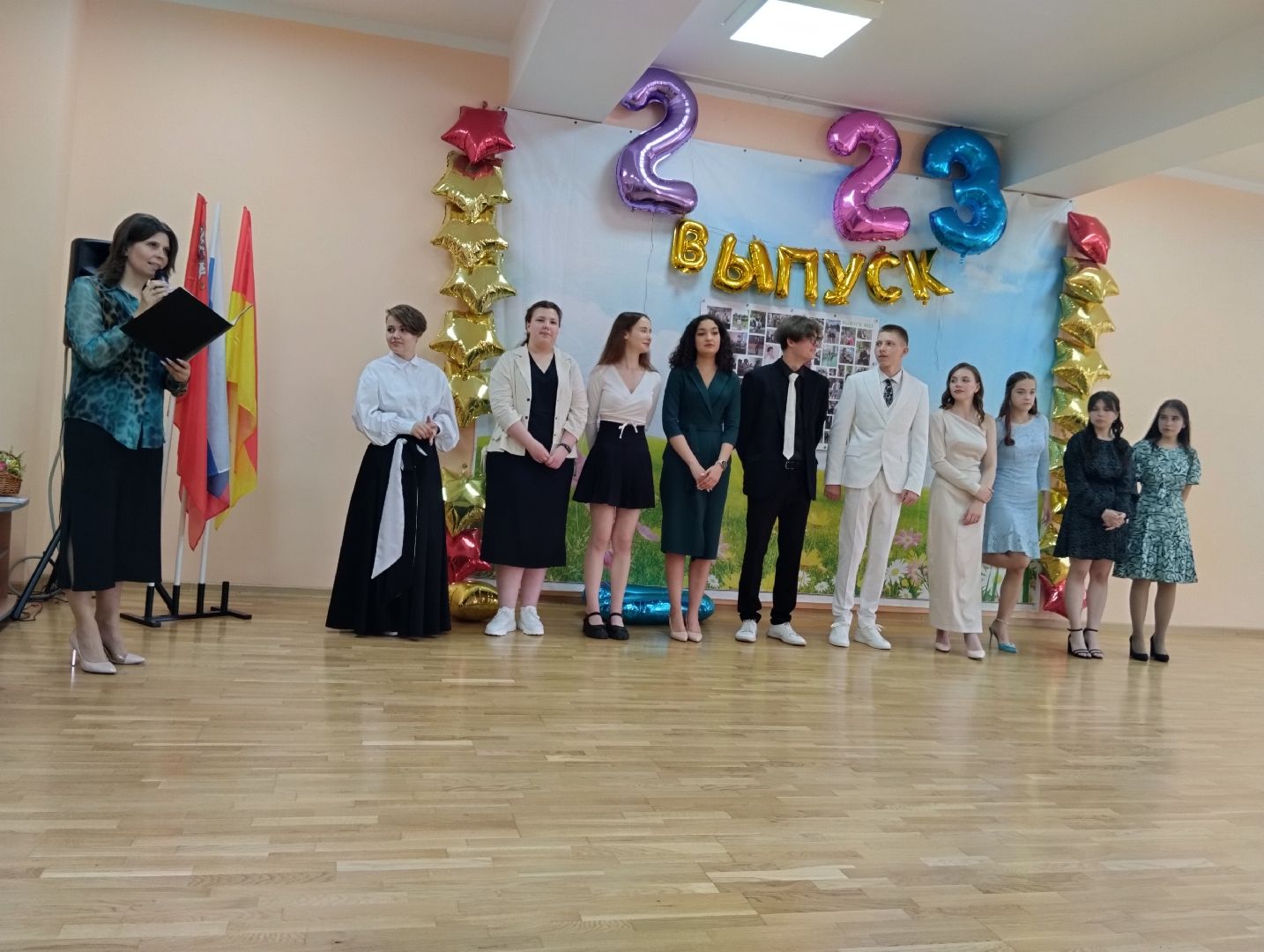 Выпускной, Старокупавинский лицей, школа, Старая Купавна, Богородский городской округ