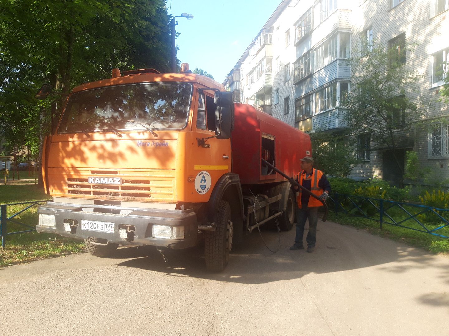 двор, доброе дело,