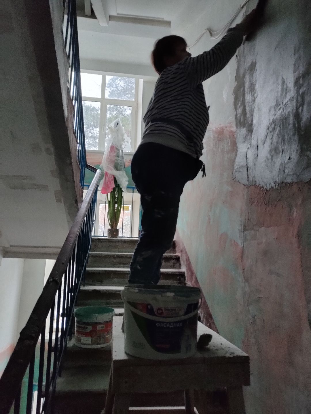 Раменское, ЖКХ