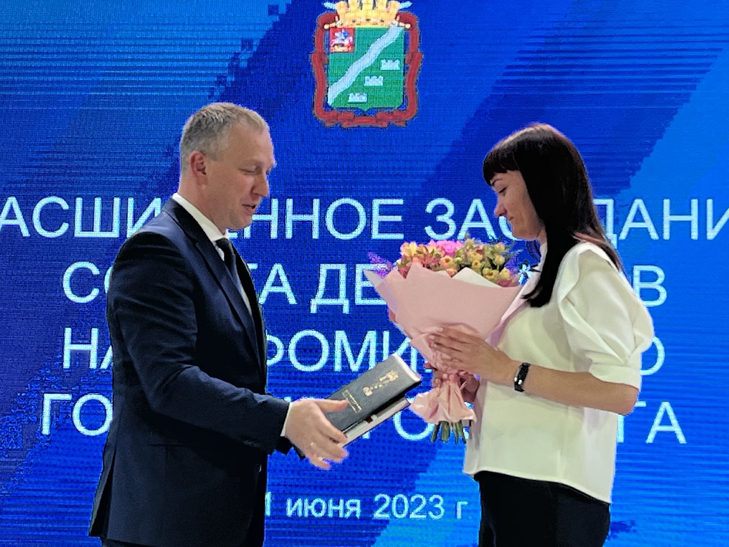 Наро-Фоминский городской округ, Роман Шамнэ, развитие, Наро-Фоминск