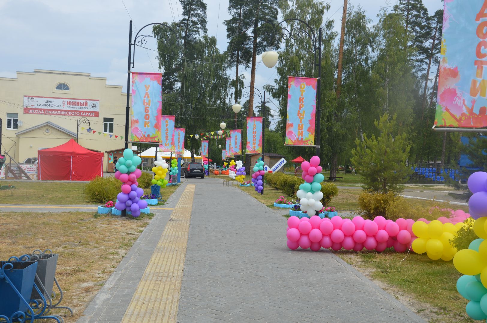 #Шатура, #срочно, #эксклюзив, #бал_выпускников,