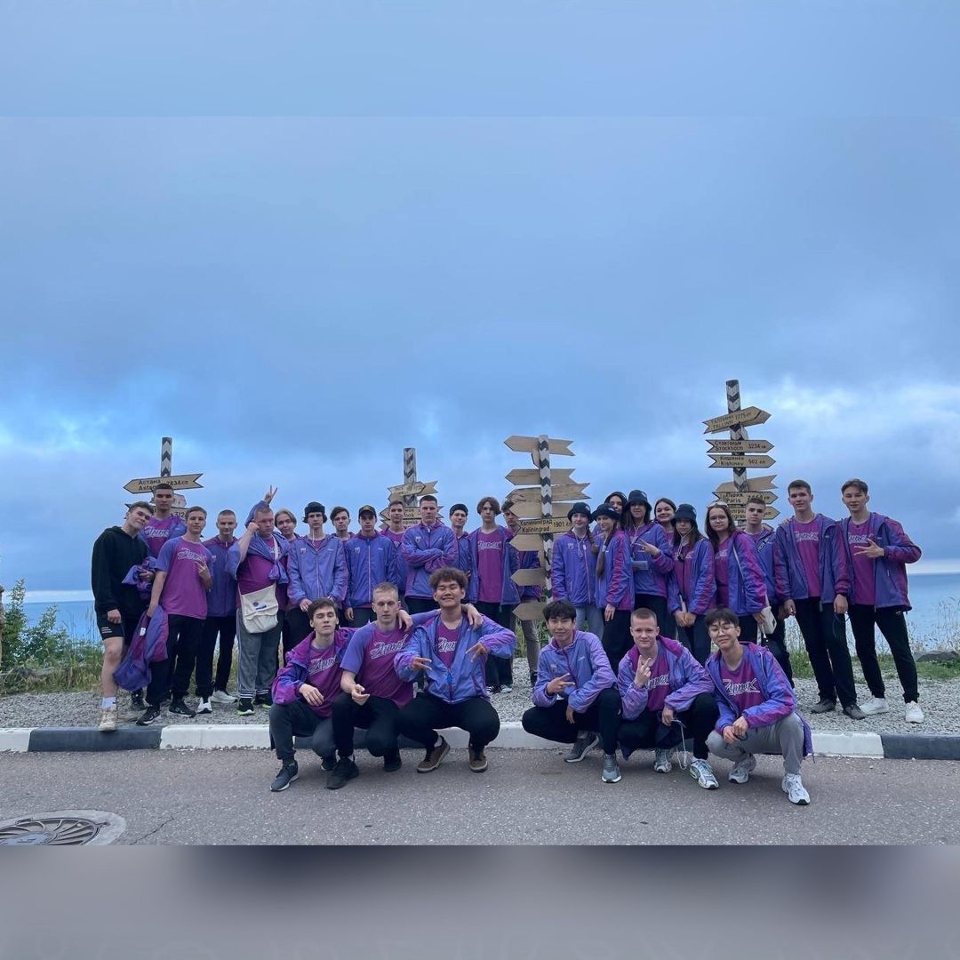 Ступино, Артек, ДЭЦ Островок