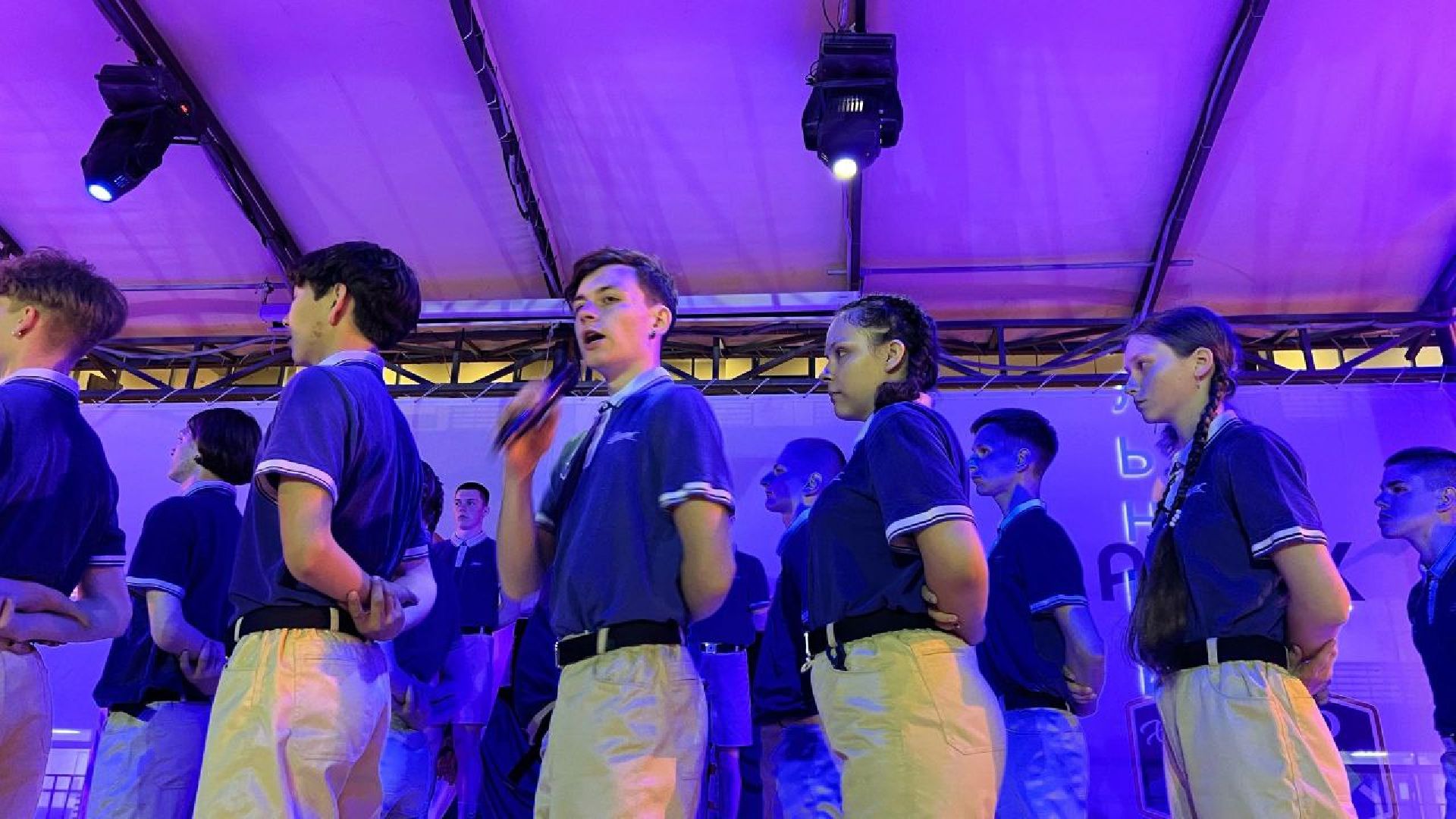 Ступино, Артек, ДЭЦ Островок