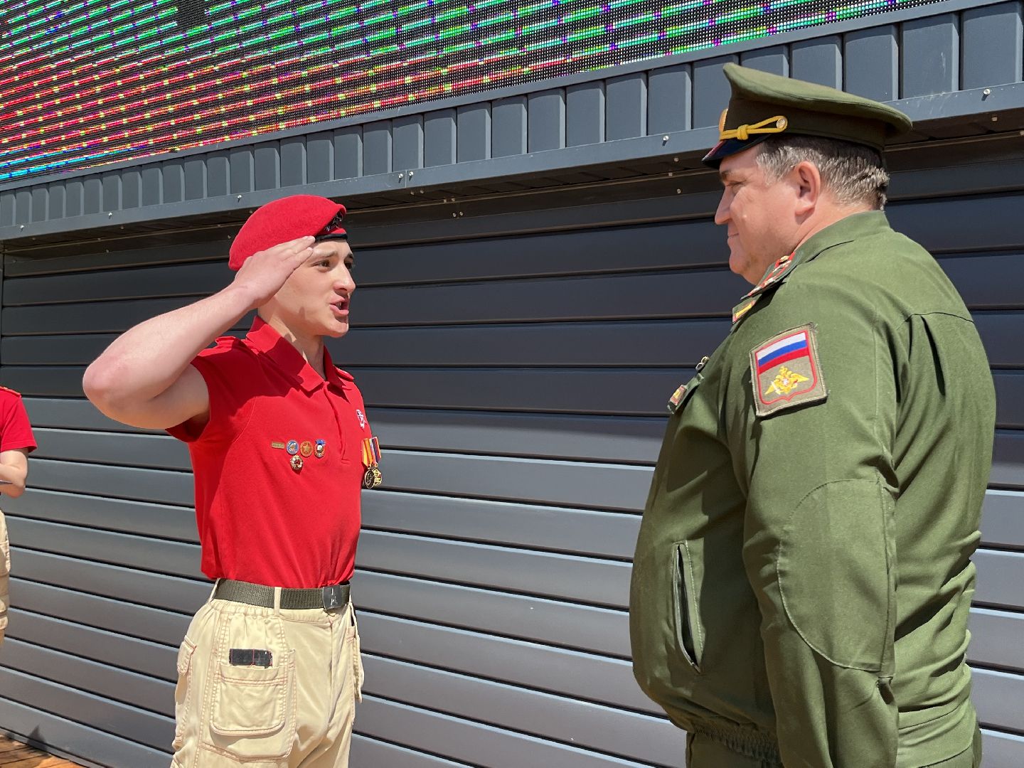 Наро-Фоминск, Юнармия, фестиваль, выпускной, Молодёжный центр