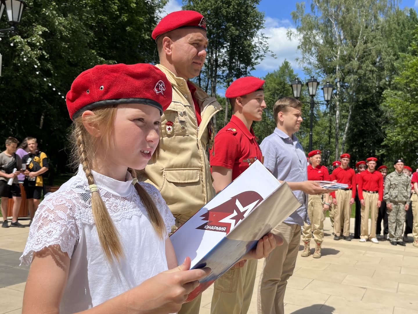 Наро-Фоминск, Юнармия, фестиваль, выпускной, Молодёжный центр
