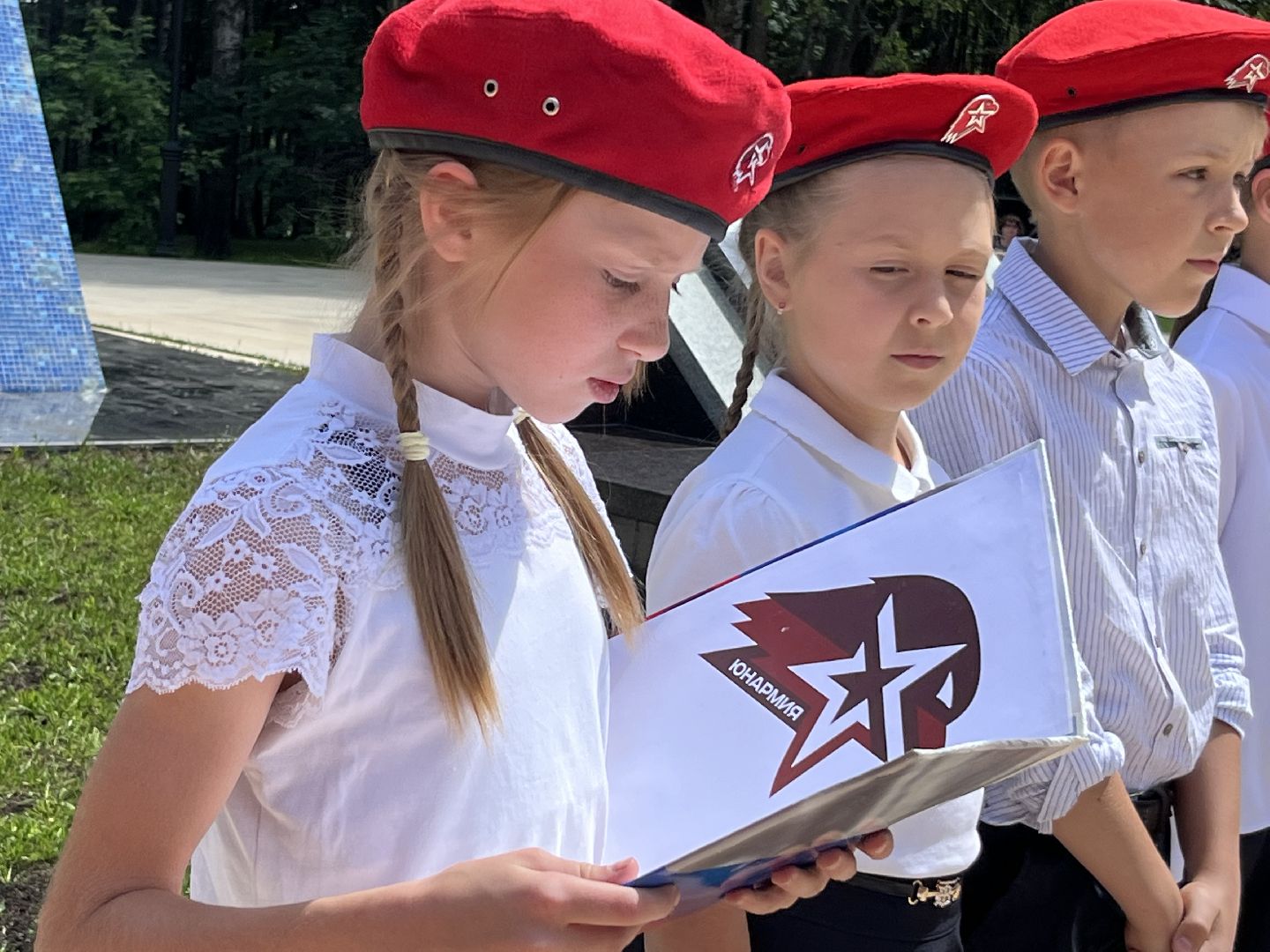 Наро-Фоминск, Юнармия, фестиваль, выпускной, Молодёжный центр