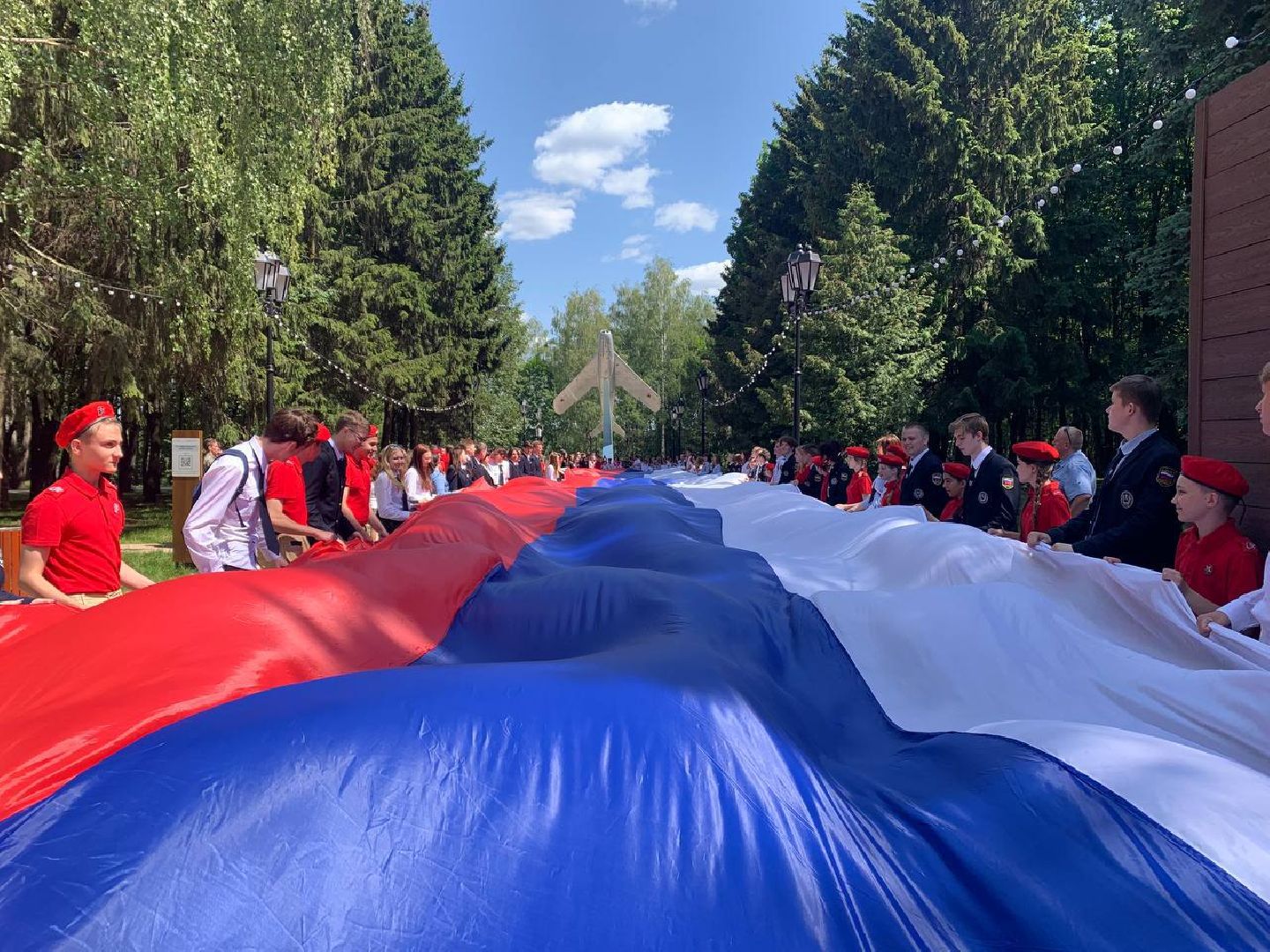 Наро-Фоминск, Юнармия, фестиваль, выпускной, Молодёжный центр