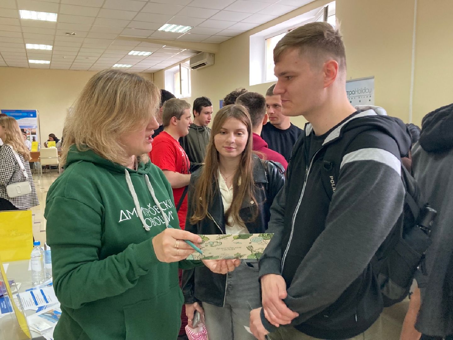 Солнечногорск, трудоустройство, ярмарка вакансий, работа России