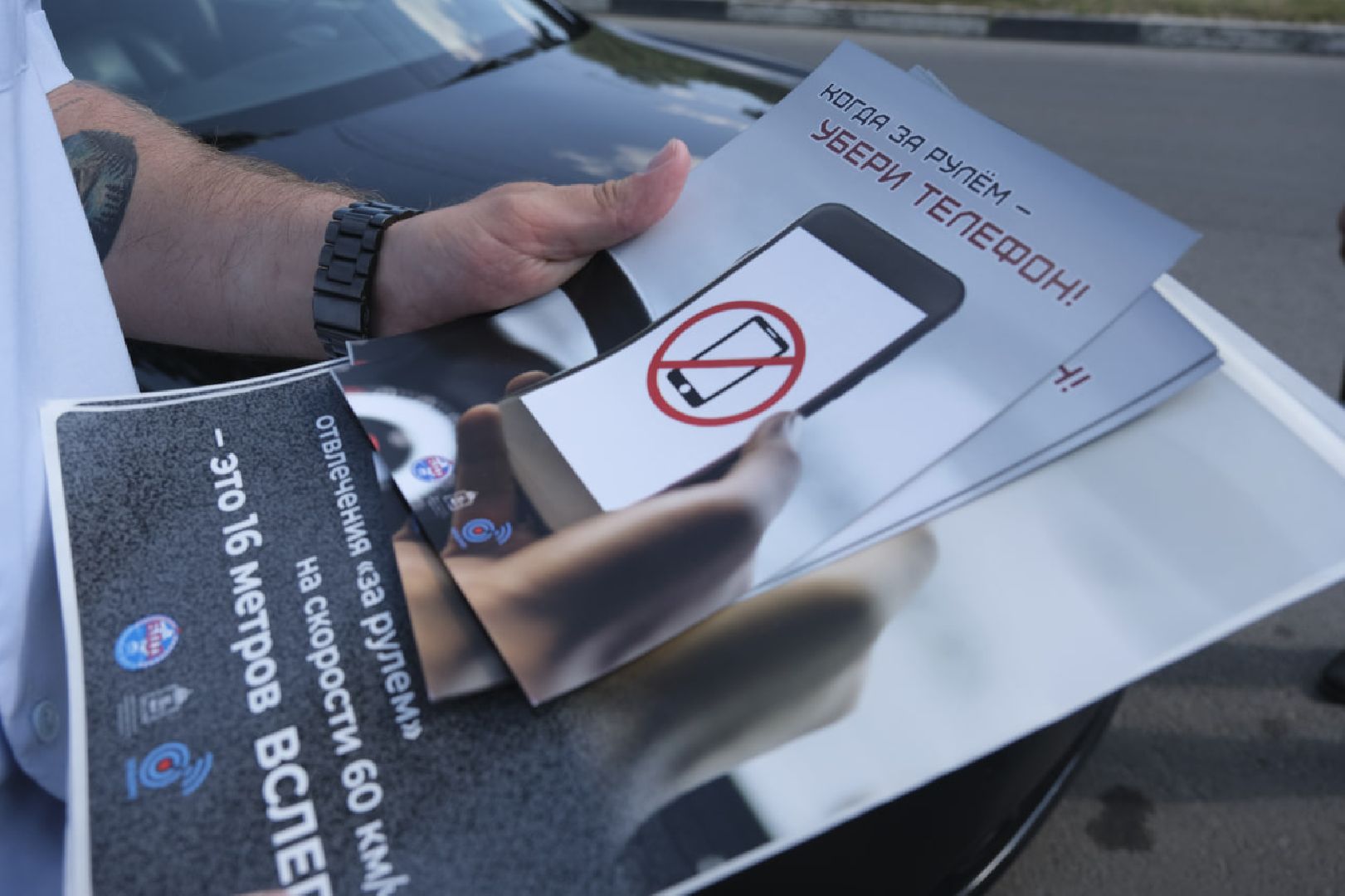 Пущино, дороги, ГИБДД