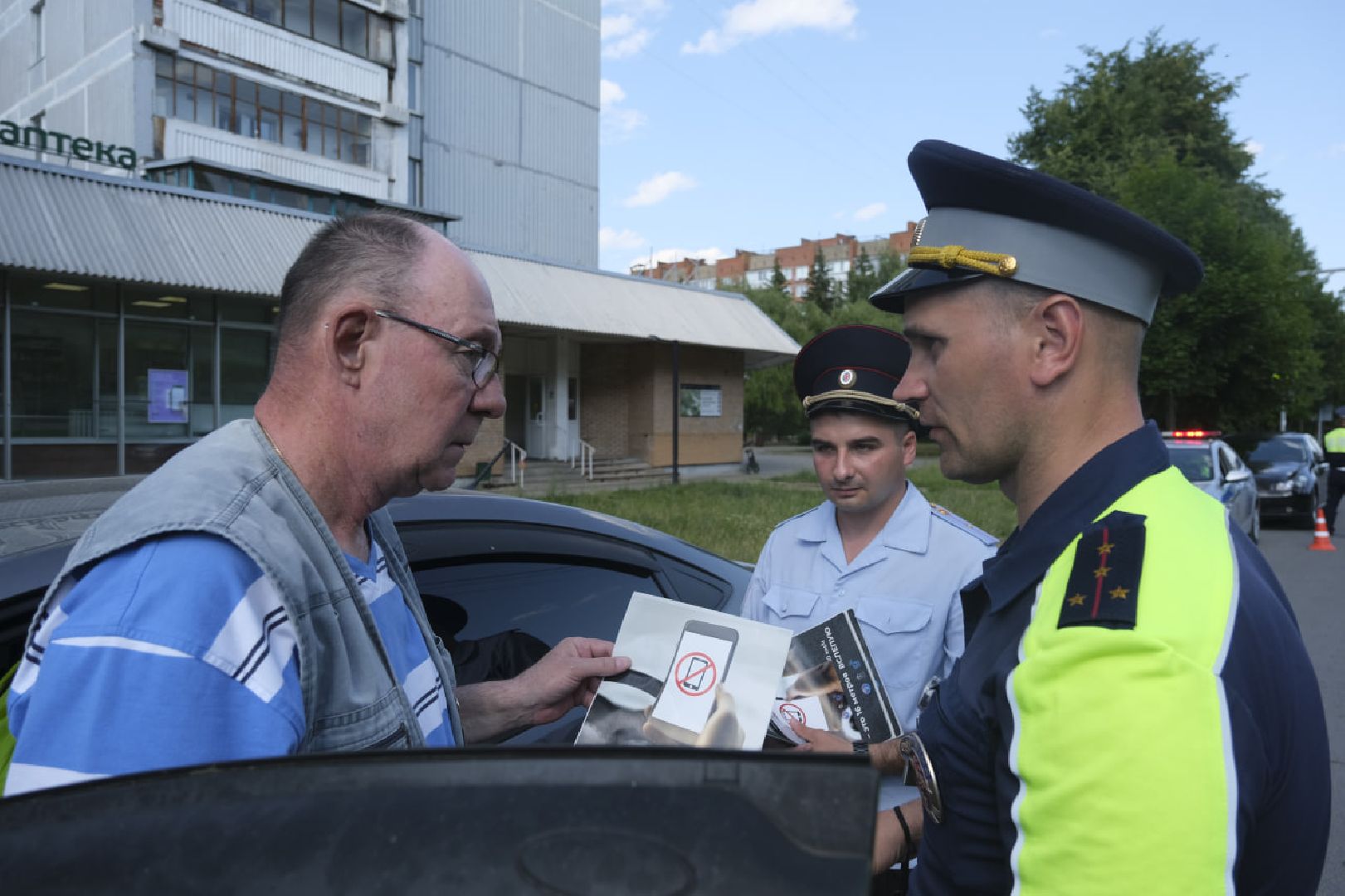 Пущино, дороги, ГИБДД