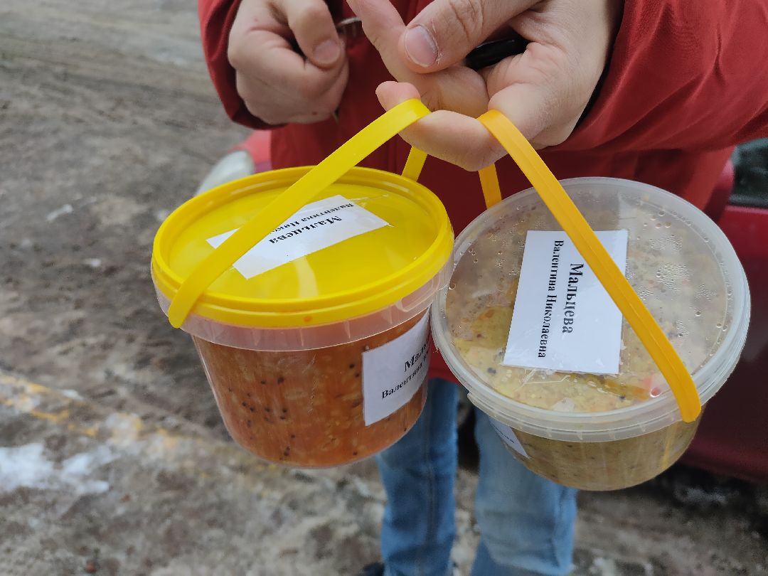 Раменское, благотворительность