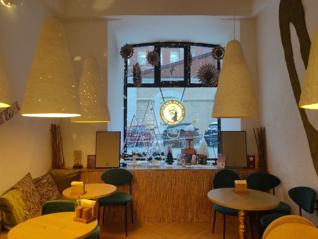 Раменское, благотворительность