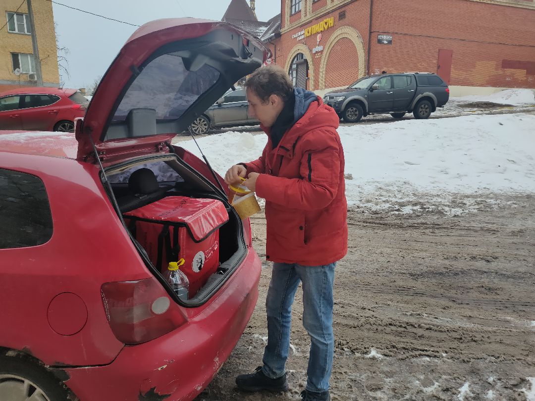 Раменское, благотворительность