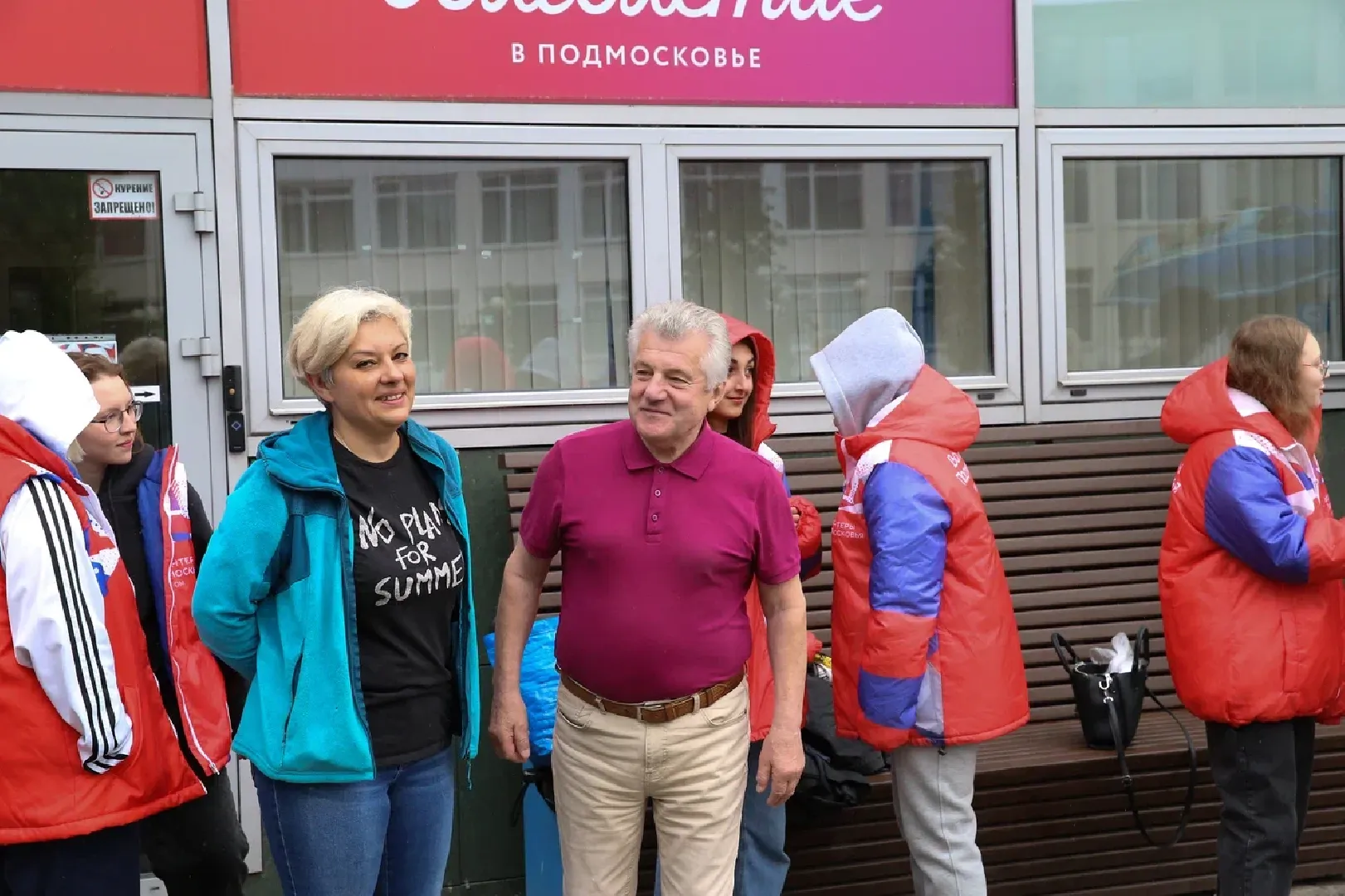 Химки, спорт, зарядка, акция, 10 000 шагов