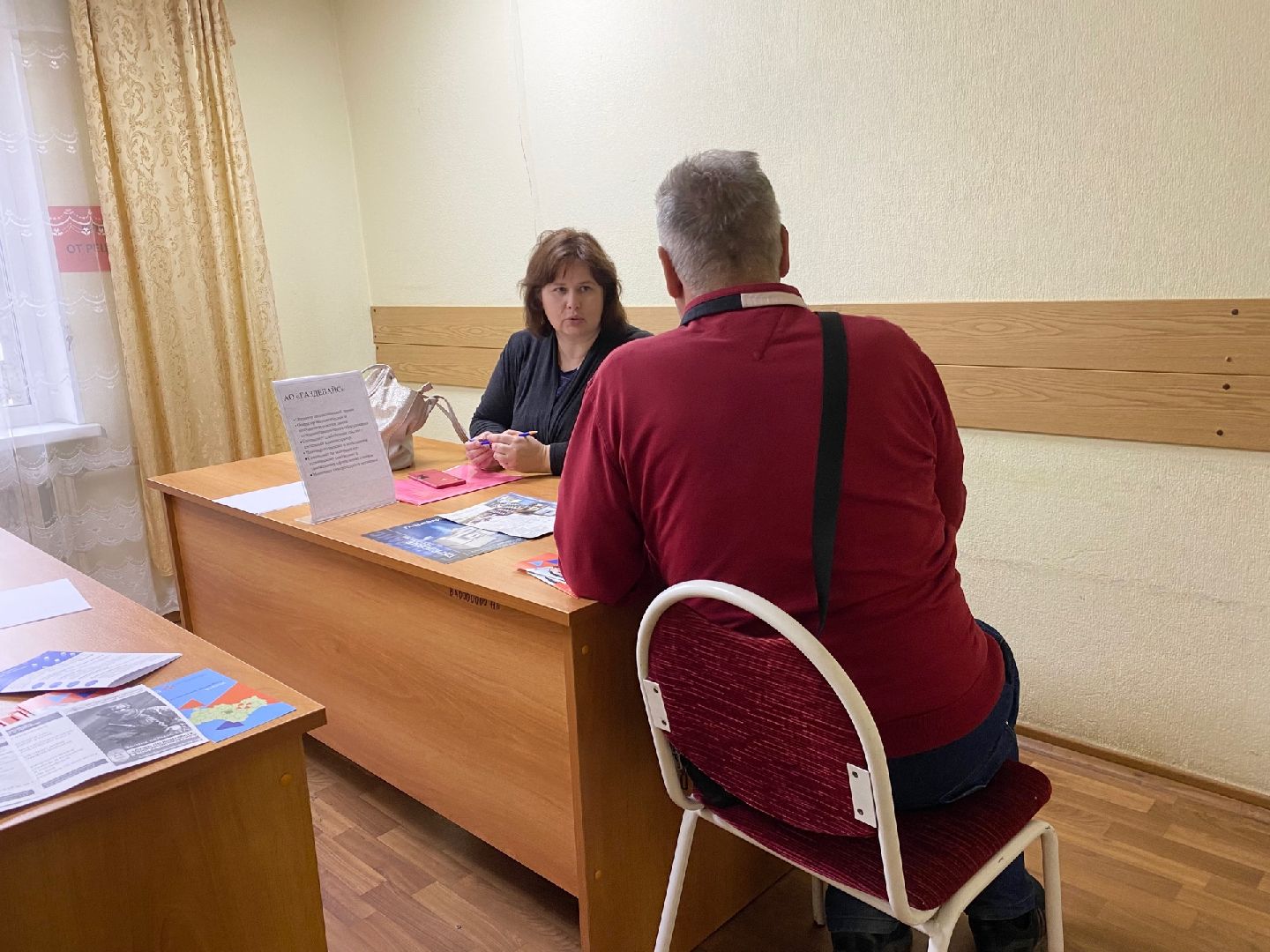 Домодедово, трудоустройство, ярмарка вакансий, поиск работы, компания, анкета соискателя