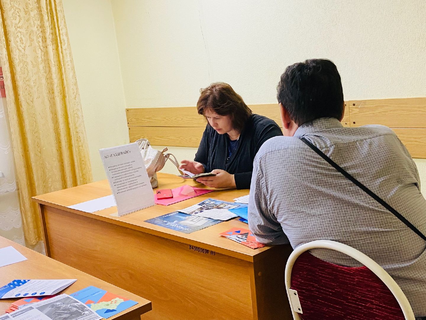 Домодедово, трудоустройство, ярмарка вакансий, поиск работы, компания, анкета соискателя