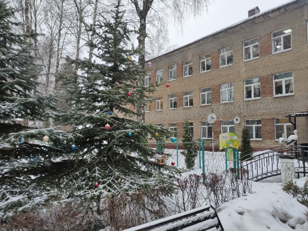 Раменское, образование