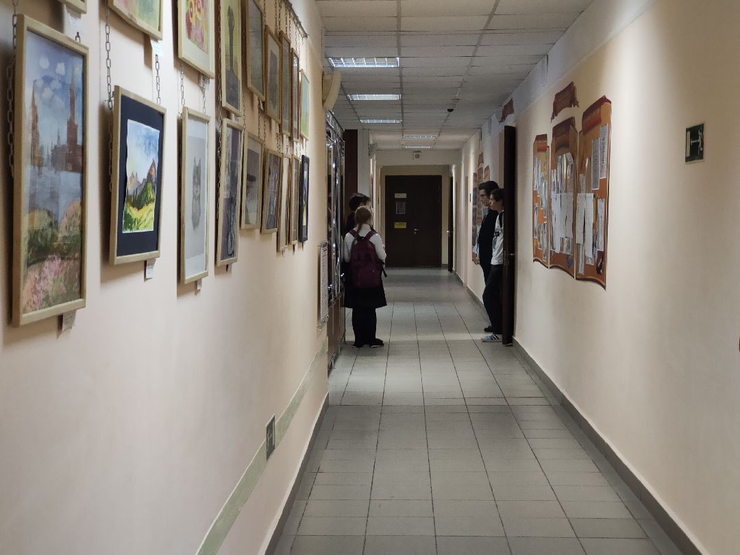 Раменское, образование