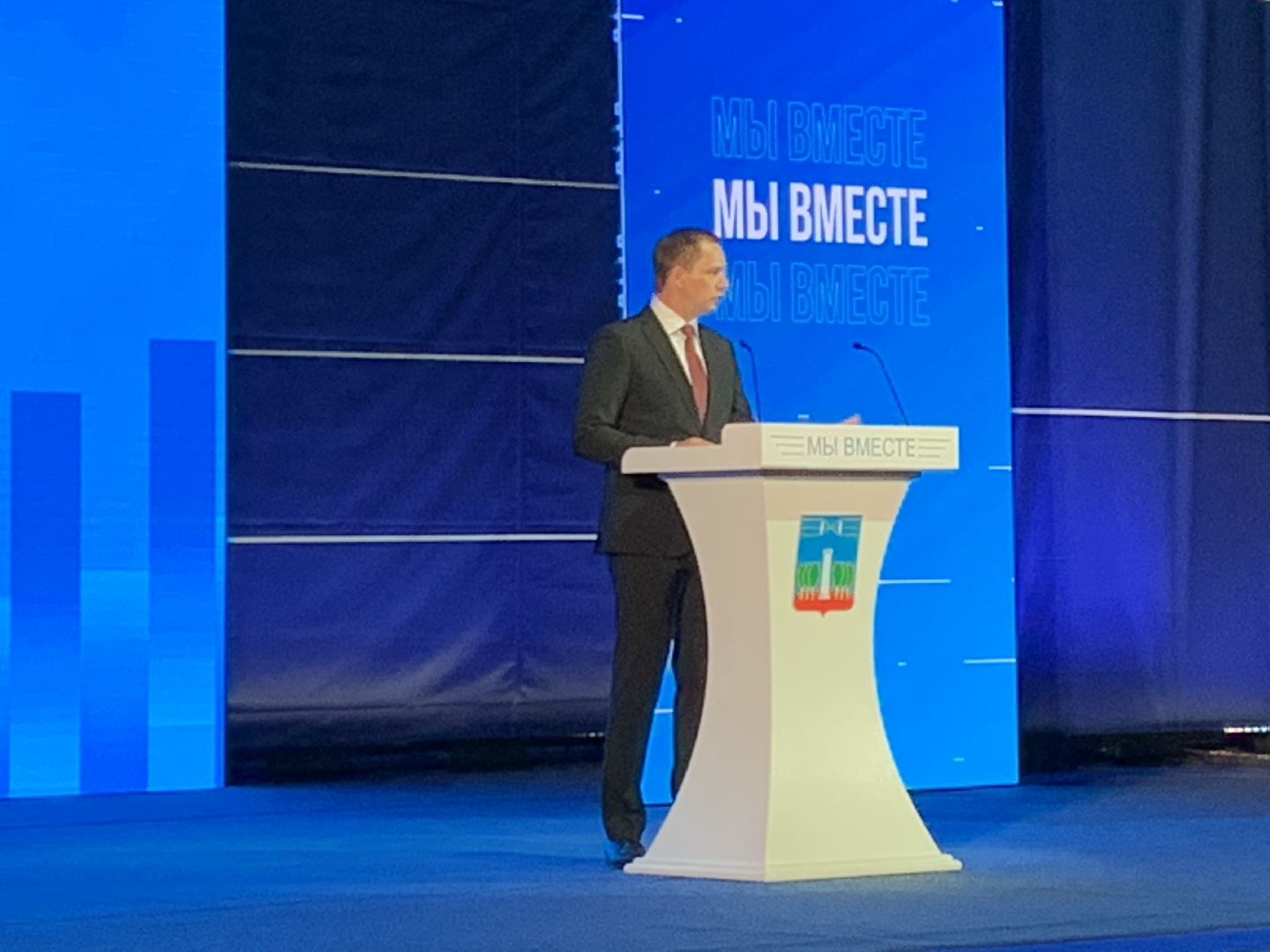 Образование, дети, Подмосковье,Красногорск