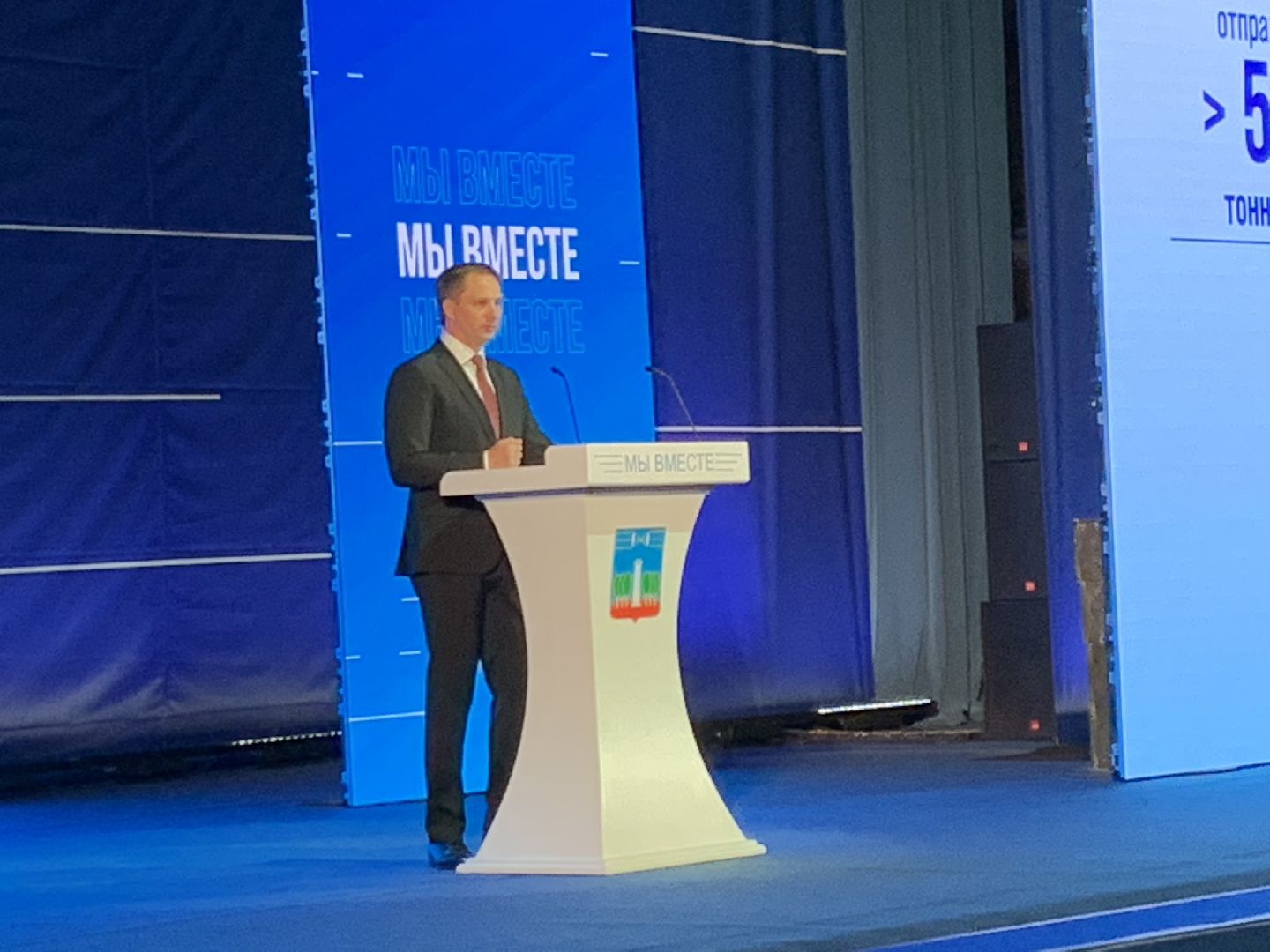 Образование, дети, Подмосковье,Красногорск