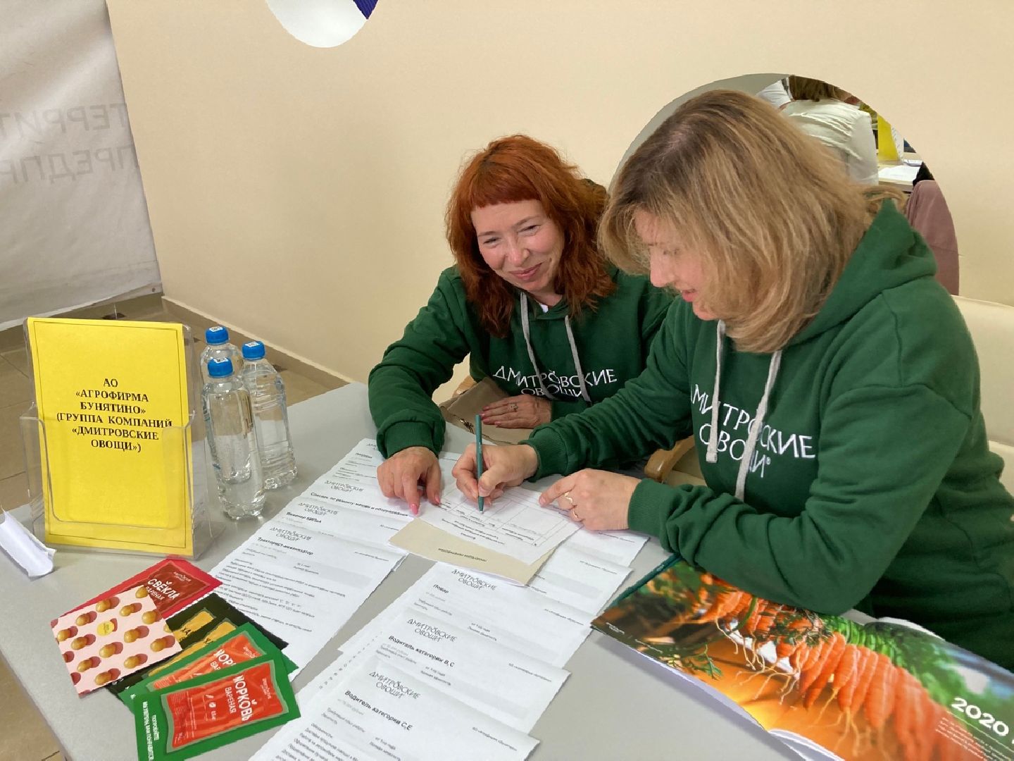 Солнечногорск, ярмарка вакансий, работа России, трудоустройство, центр занятости