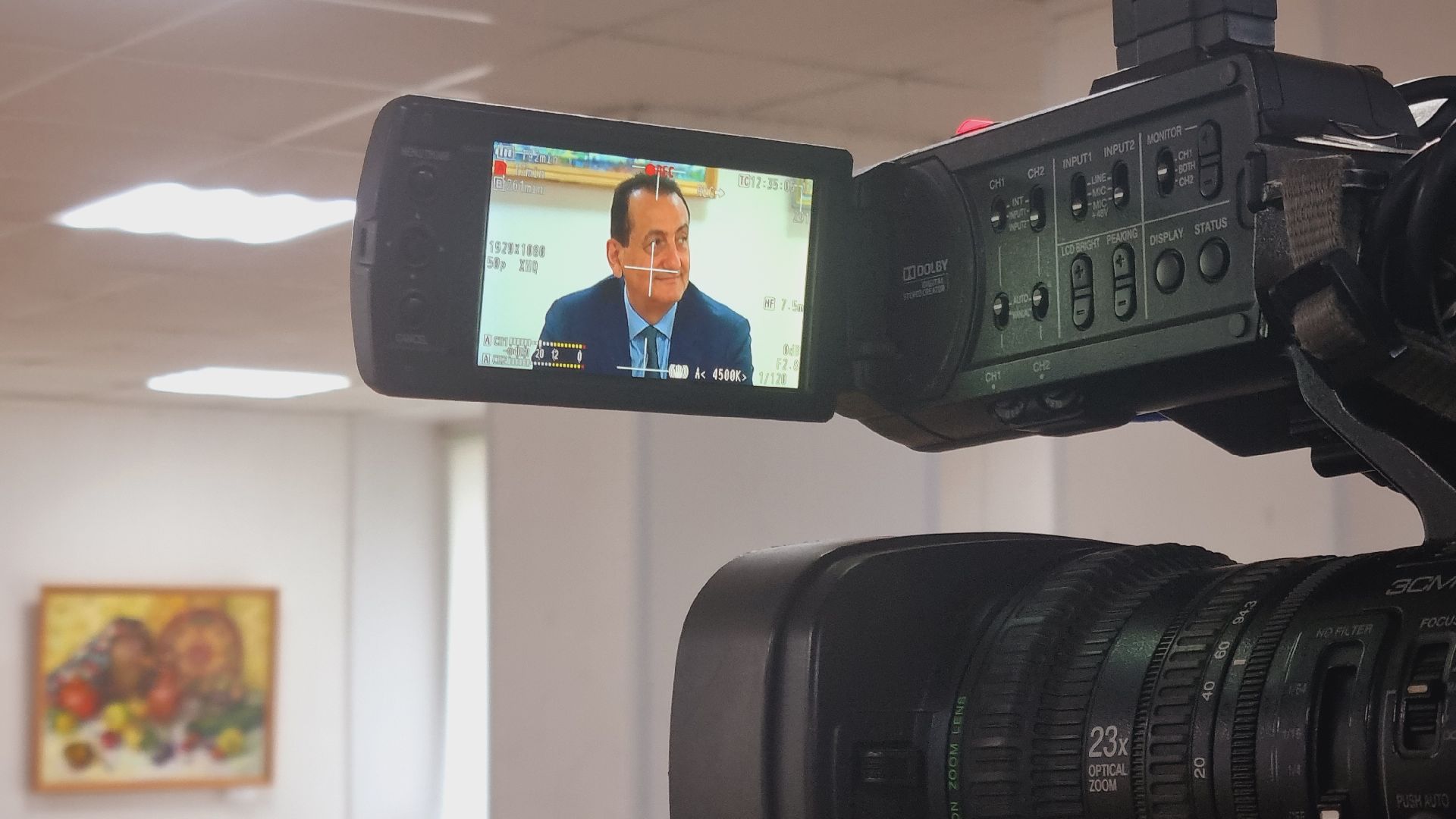 Подмосковье, Ивантеевка, Единая Россия