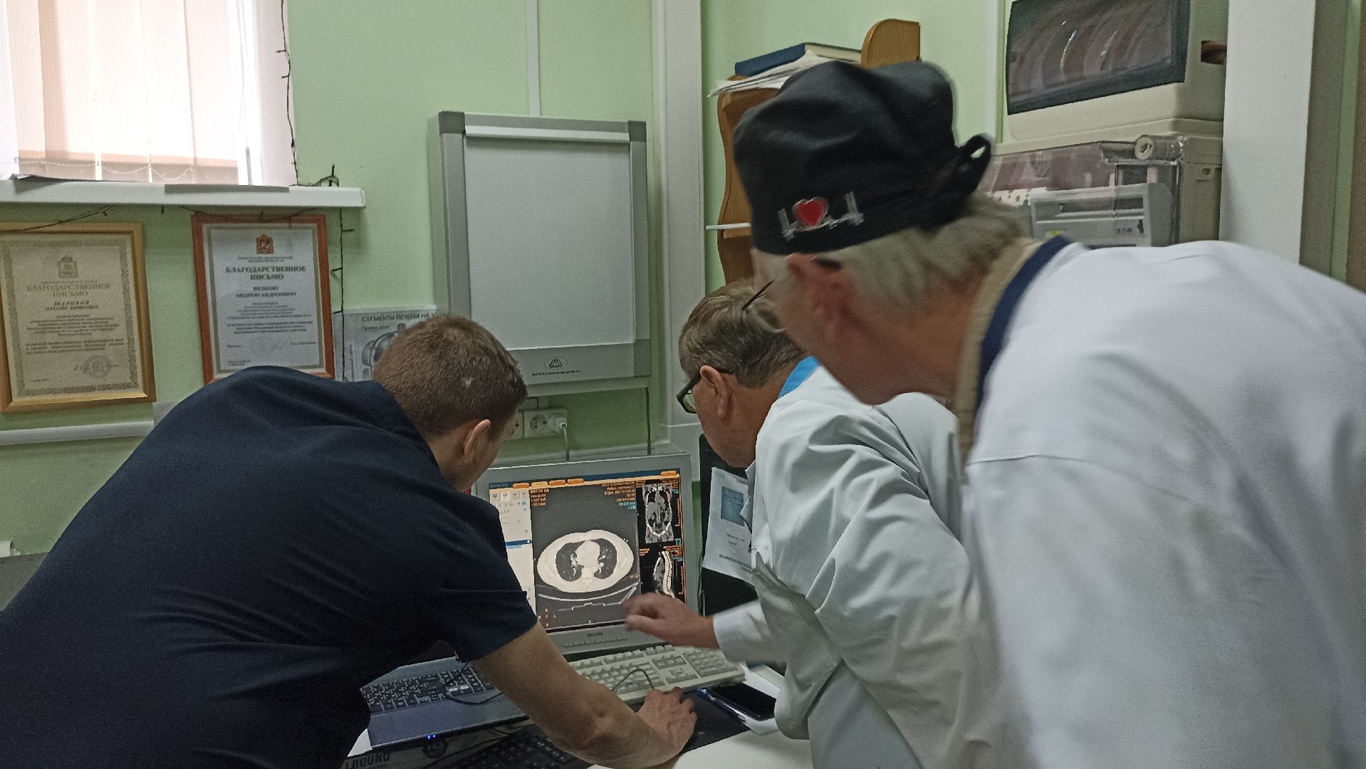 Серпухов, Подмосковье, оборудование, больница, онкология