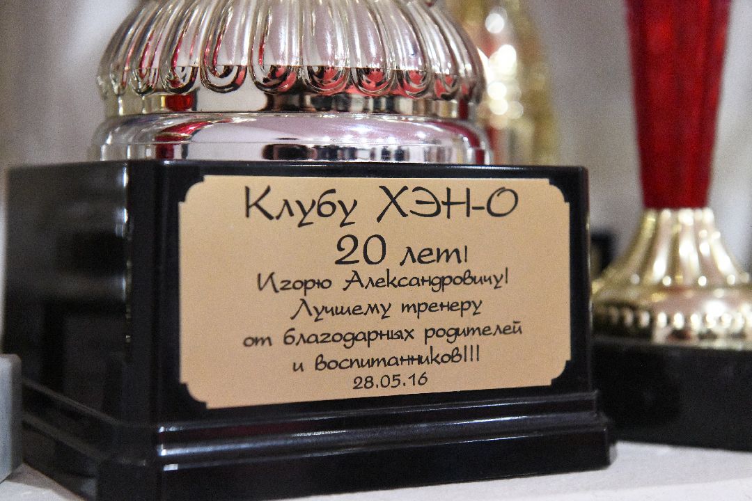 карате, спорт, медали, соревнование